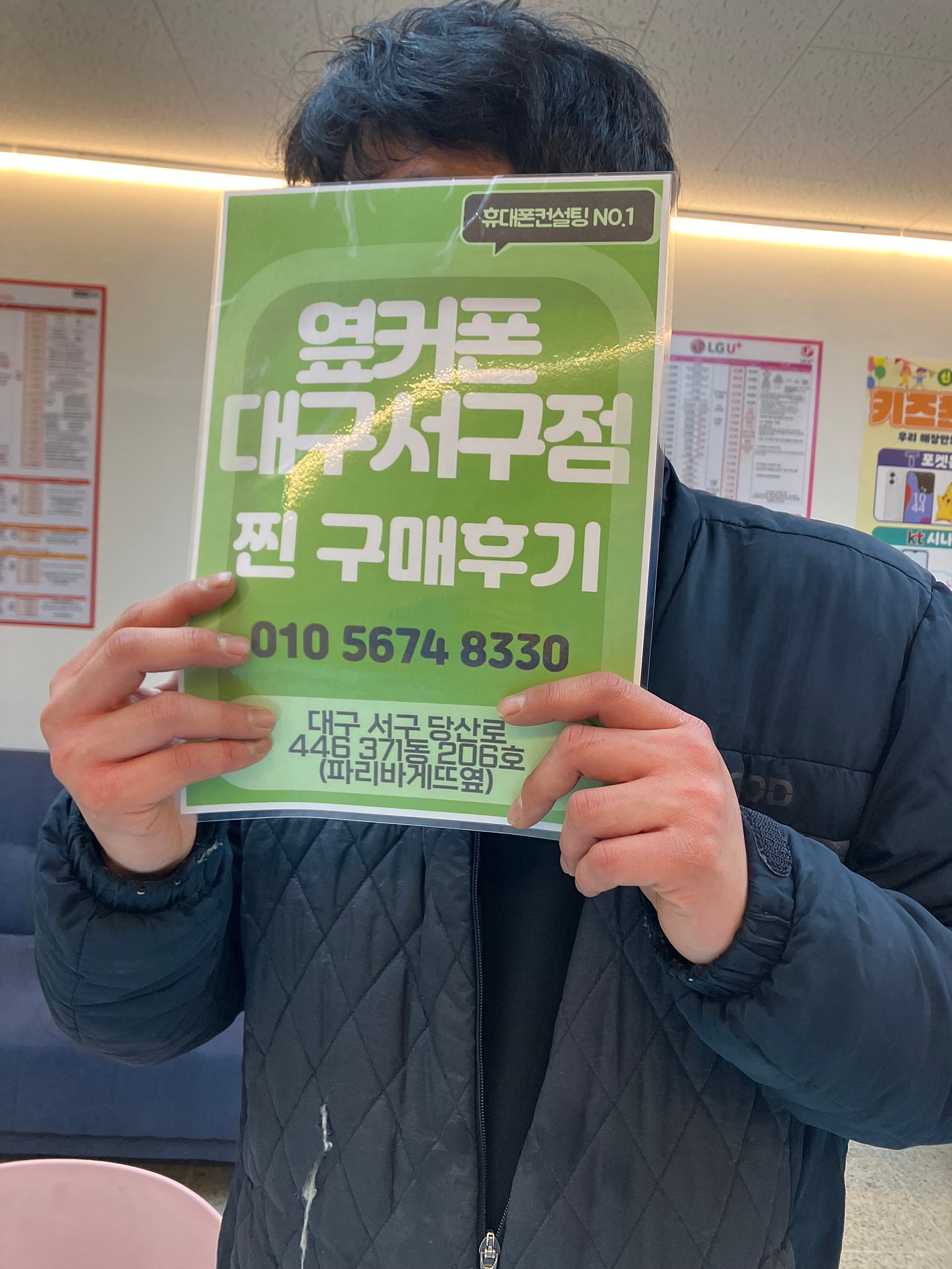 아이폰15프로 싸네요