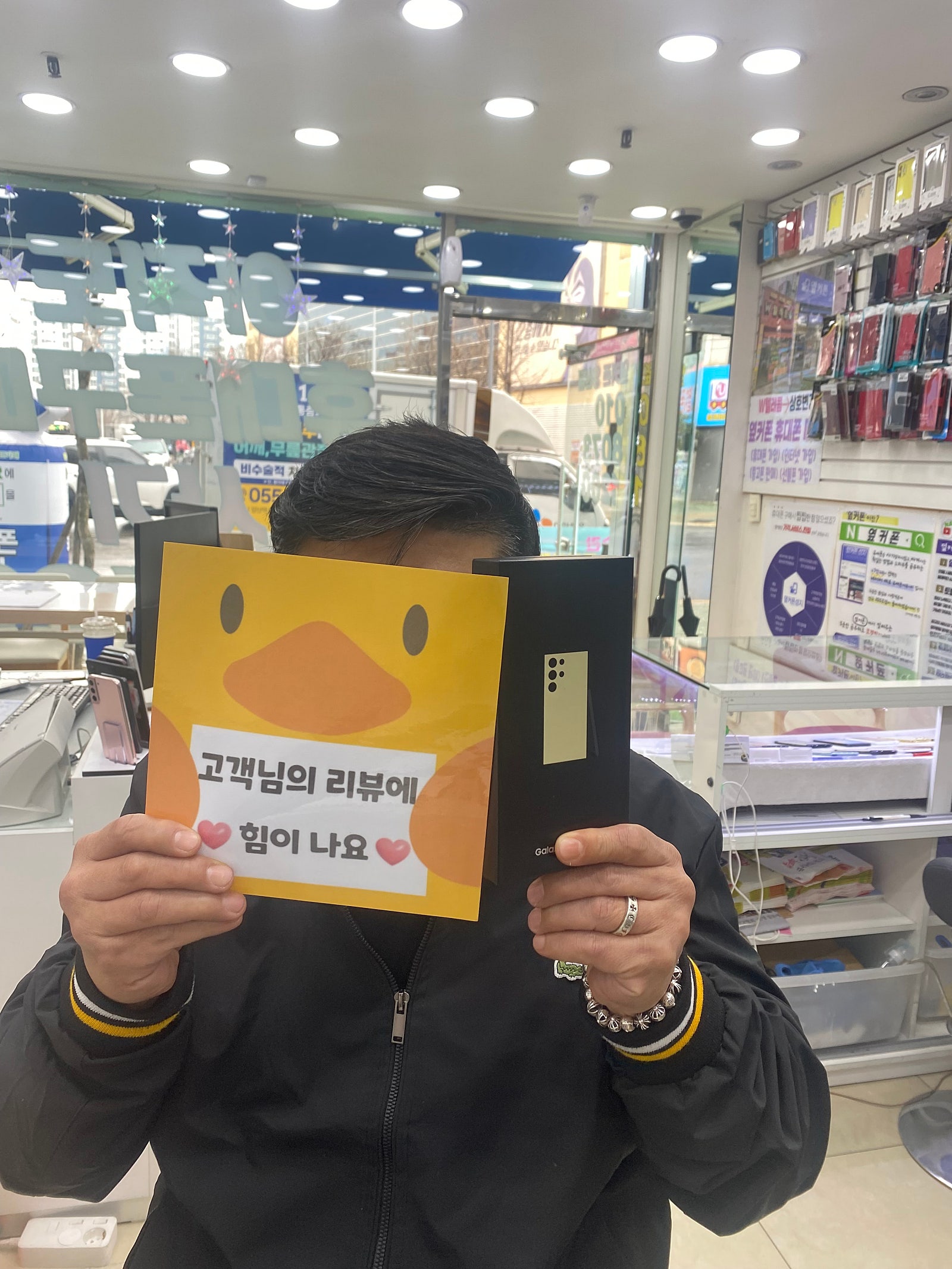 양산ㅇㅋㅍㅅㅈㅇㅅㅈ