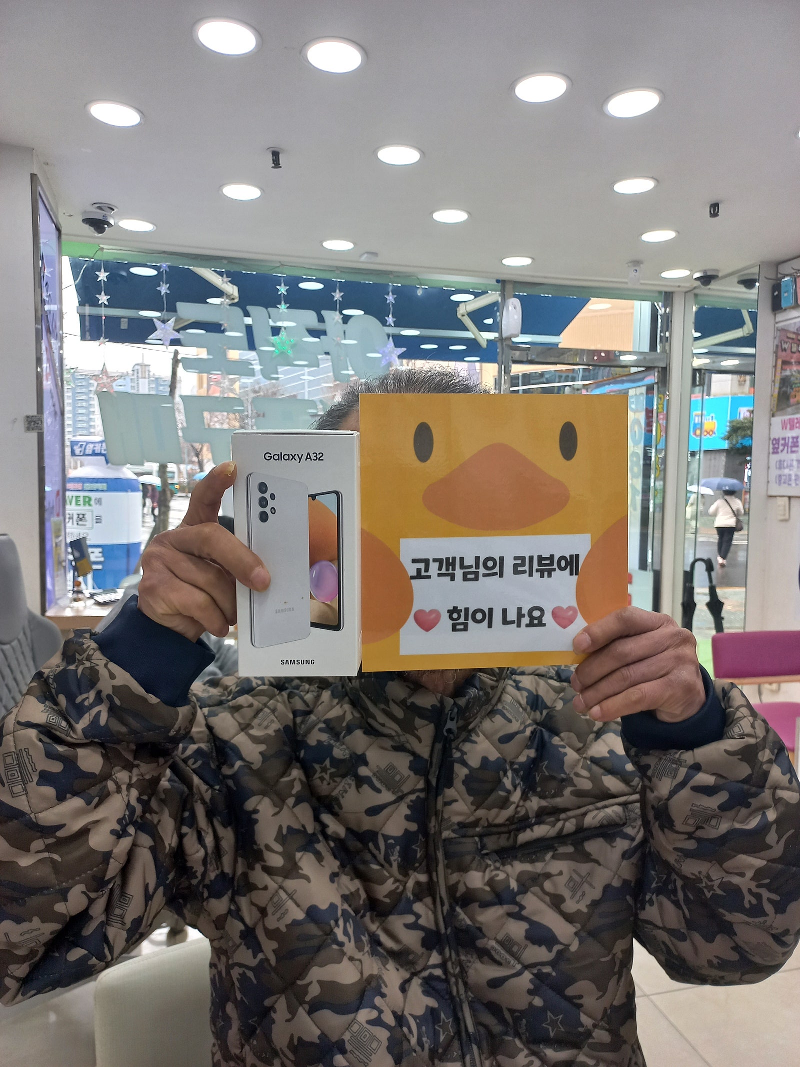 양산ㄷㅂㅌ옆 추천