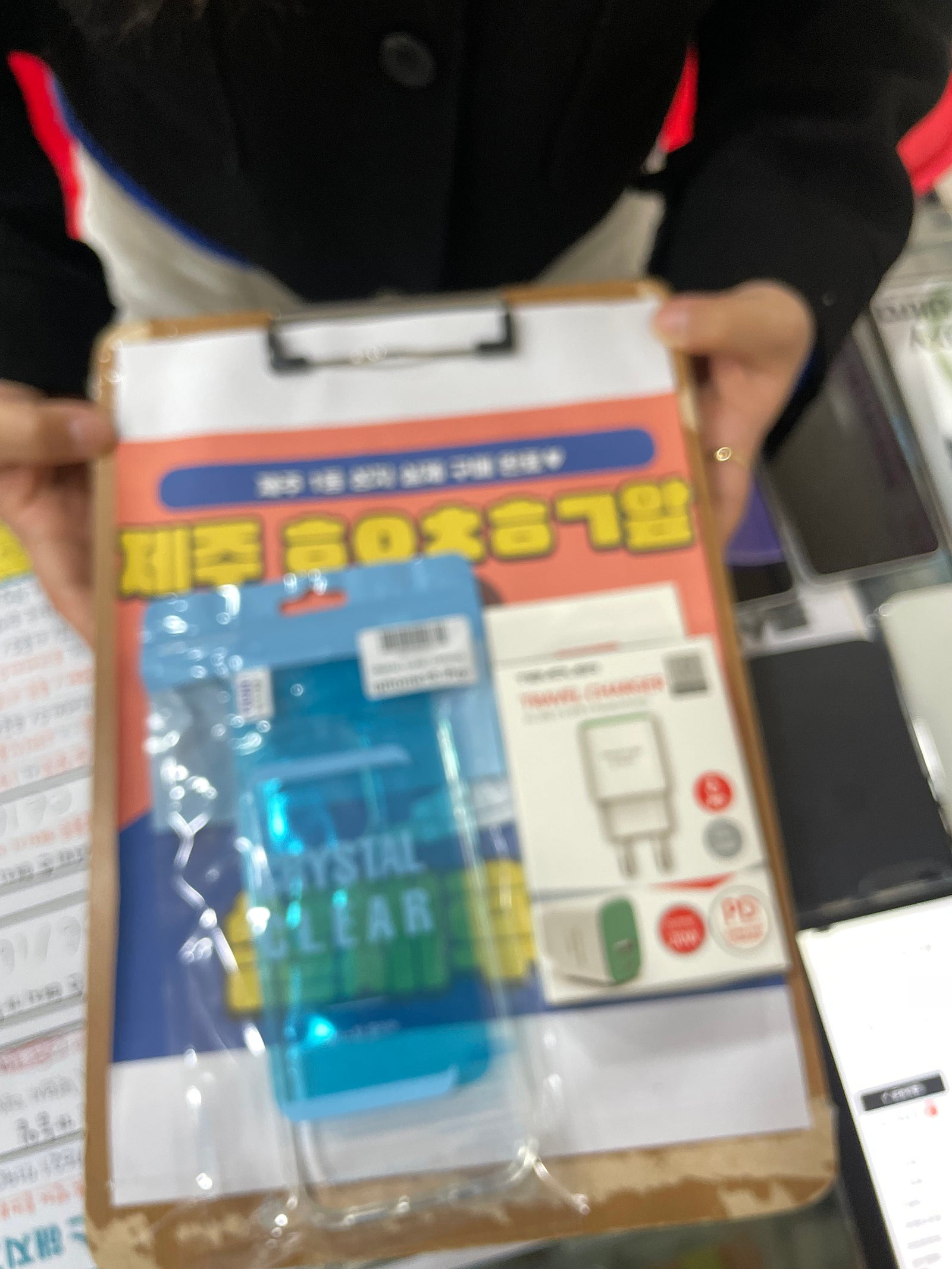 구제주 옆커폰 후기