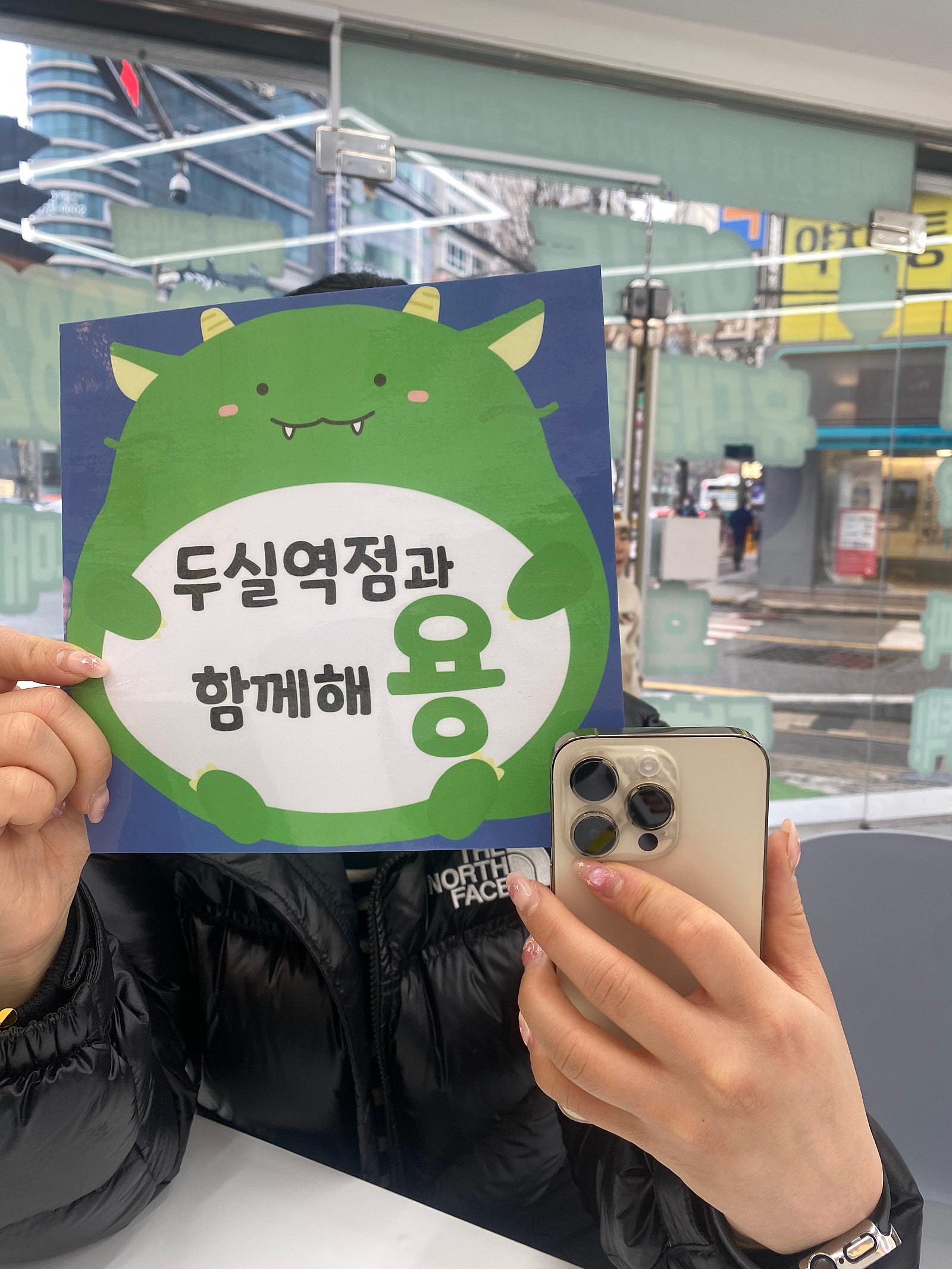 부산 아이폰 14프로 인터넷 티비까지 최대지원 받았어요 옆커폰 두실역점