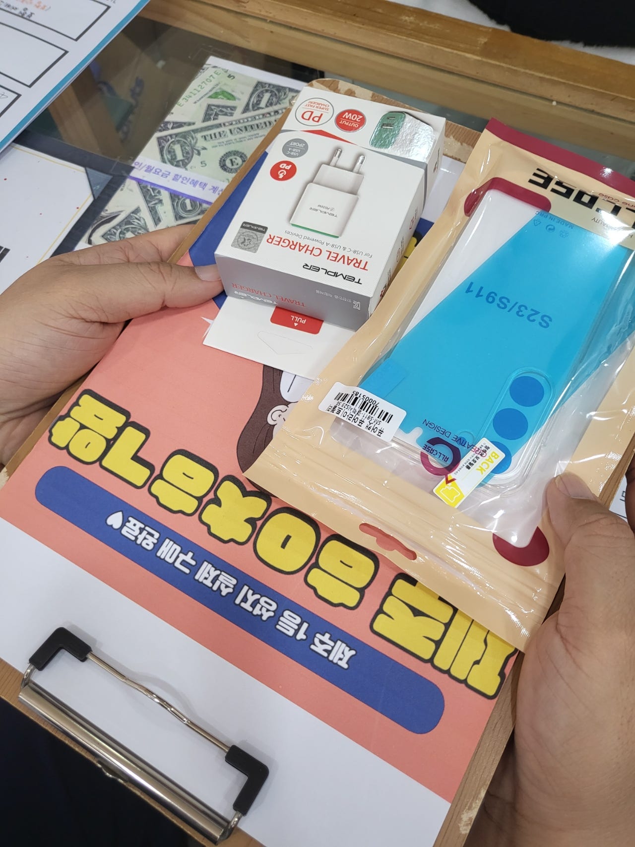 구제주 후기