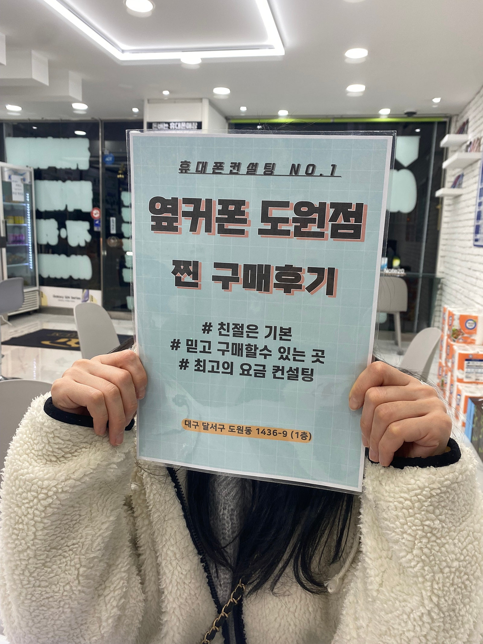 아이폰15프로 가격 멋지네요