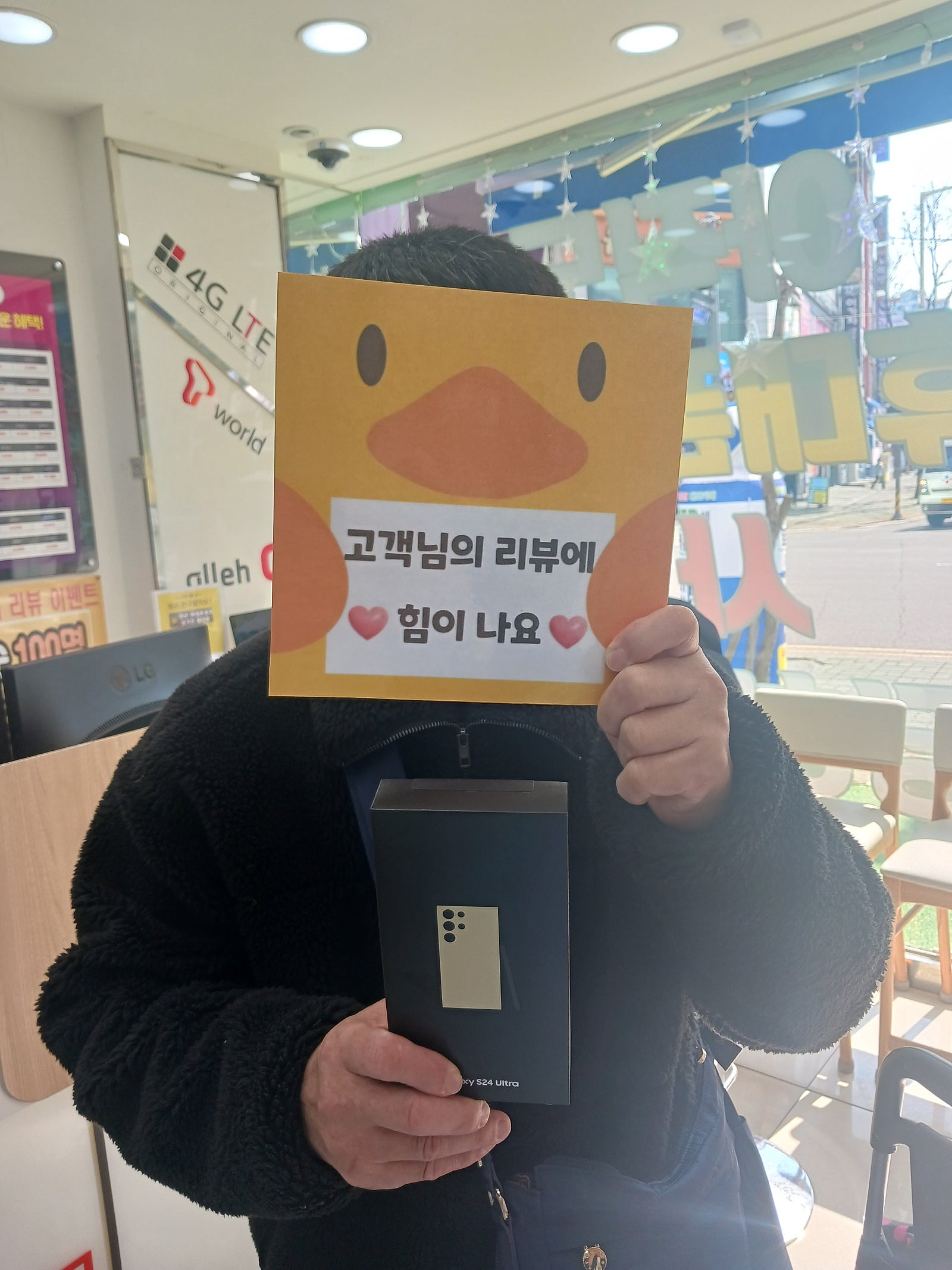 양산ㅇㅋㅍㅅㅈㅇㅅㅈ