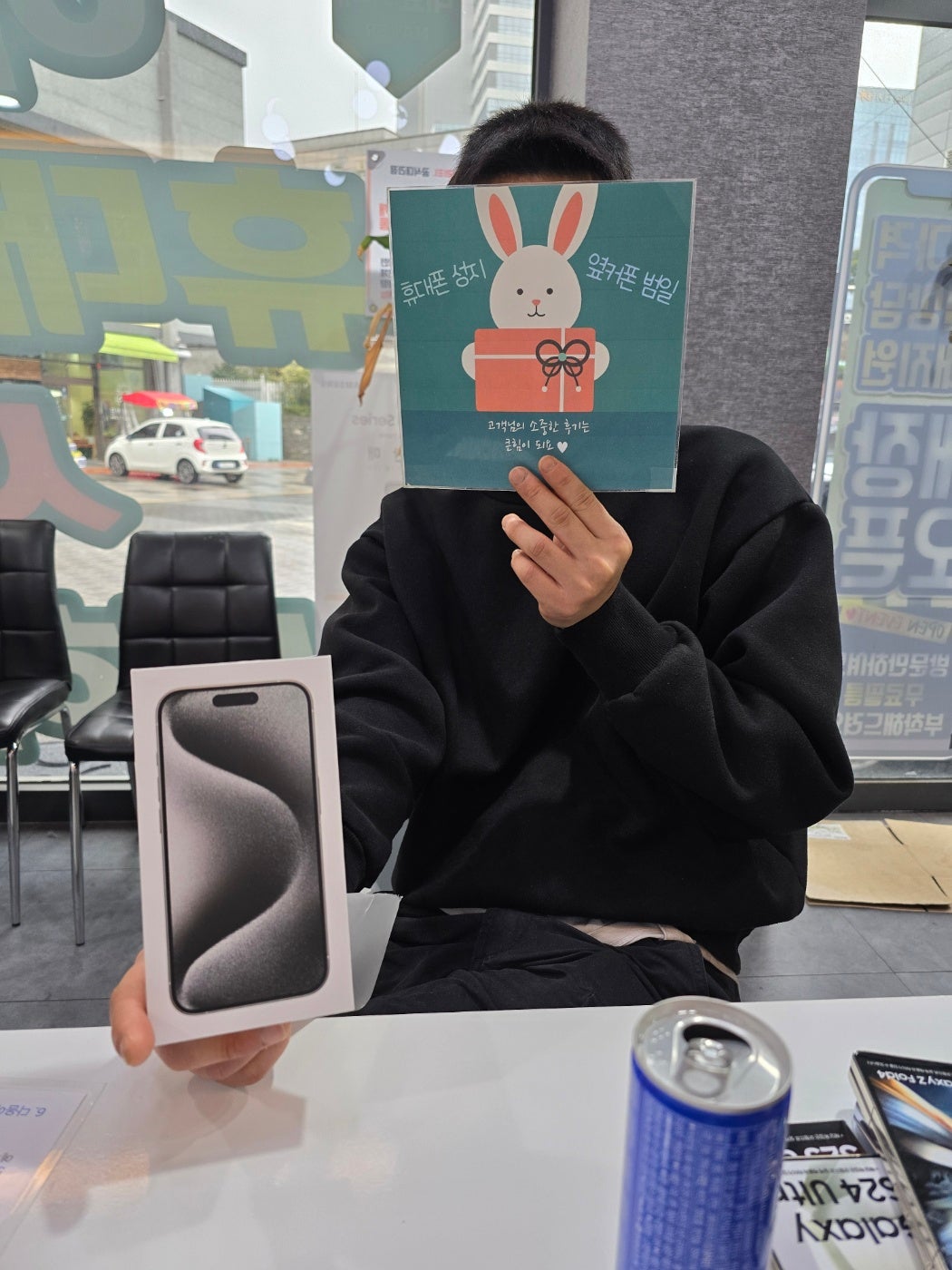 부산 ㅇㅋㅍㅍㅁㅈ 이번주 대박이네요ㅎㅎ