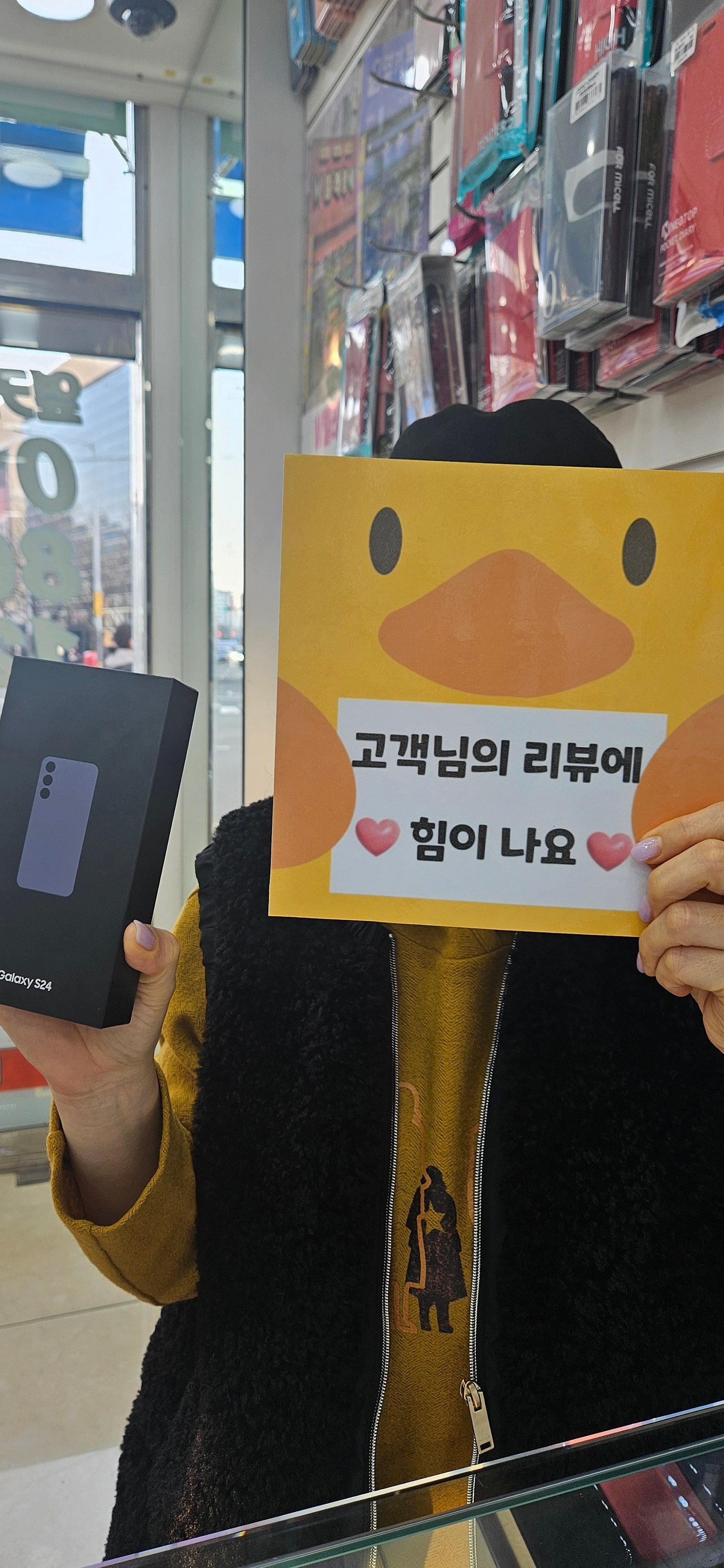 양산ㄷㅂㅌ옆