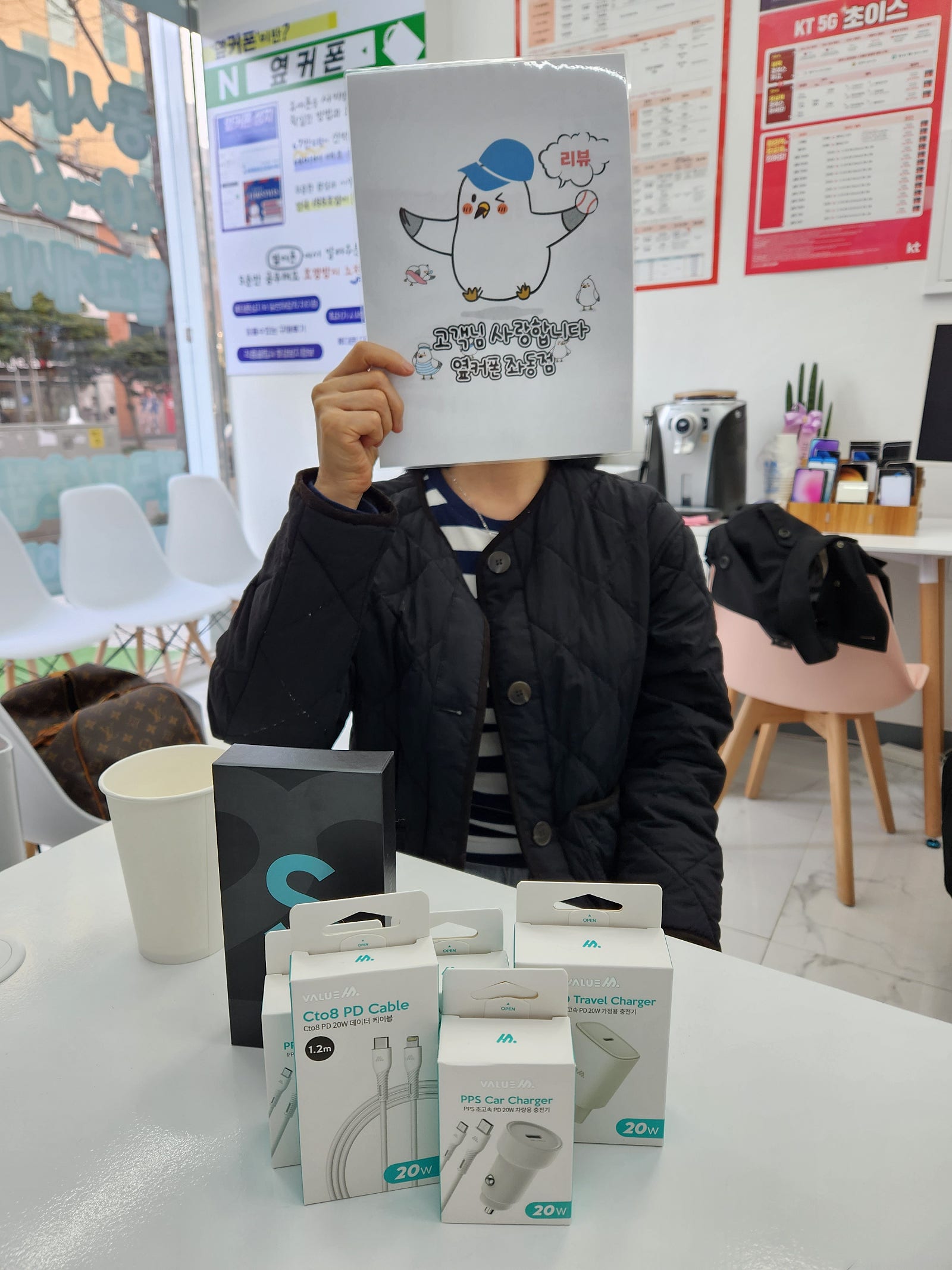 부산 해운대 ㅇㅋㅍㅅㅈㅈㄷㅈ 장산역앞