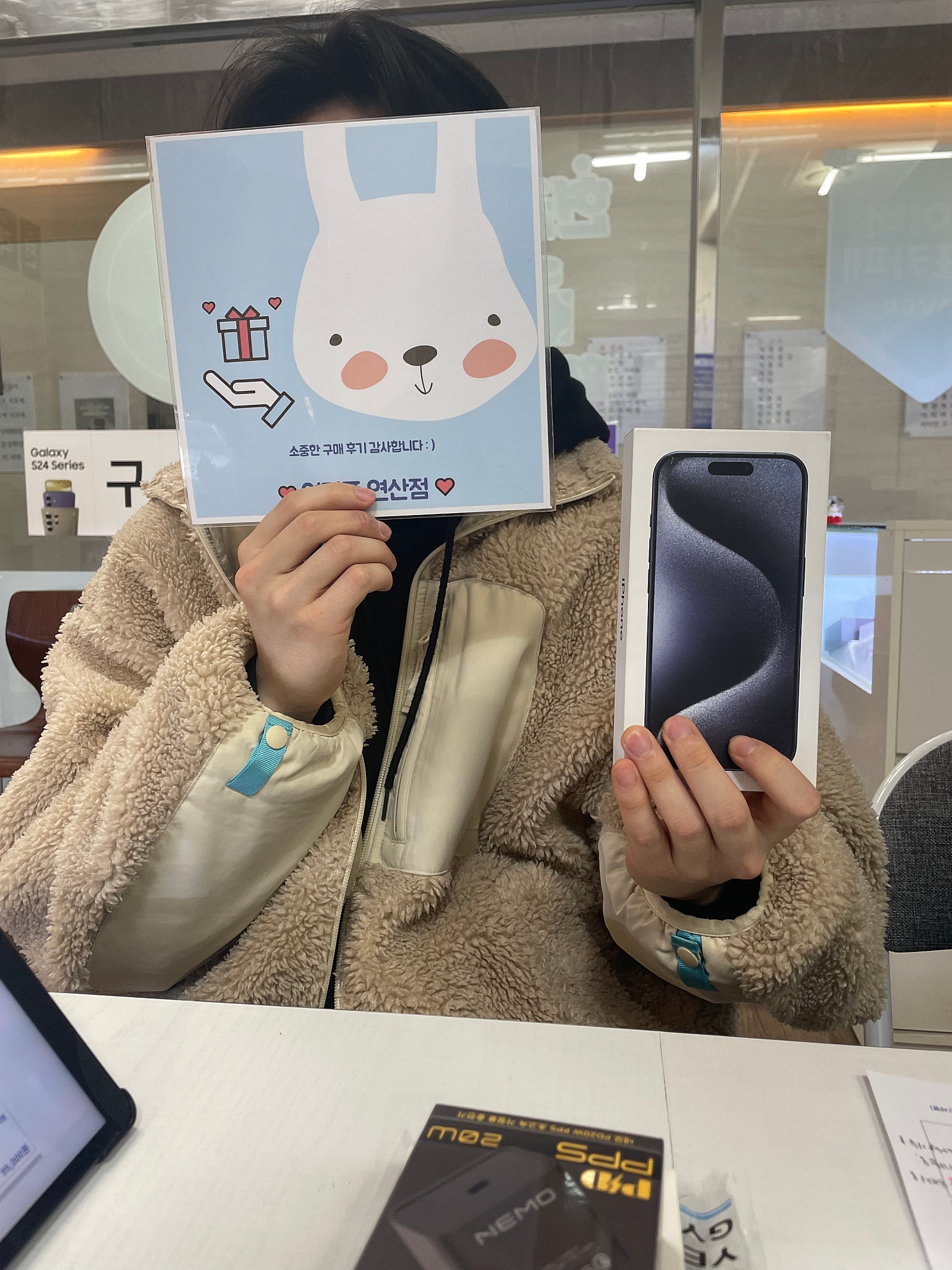 부산 ㅇㅋㅍㅅㅈㅇㅅㅈ 아이폰 15프로 !!