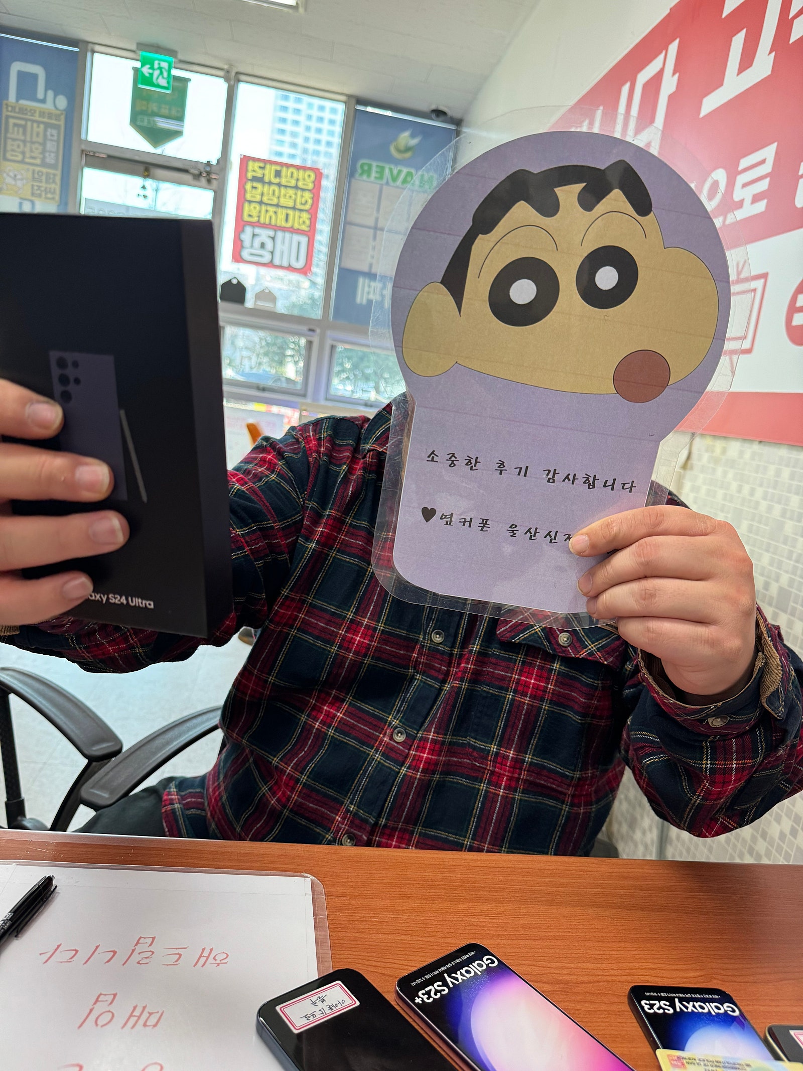 울산남구 ㅇㅋㅍㅅㅈㅅㅈㅈ