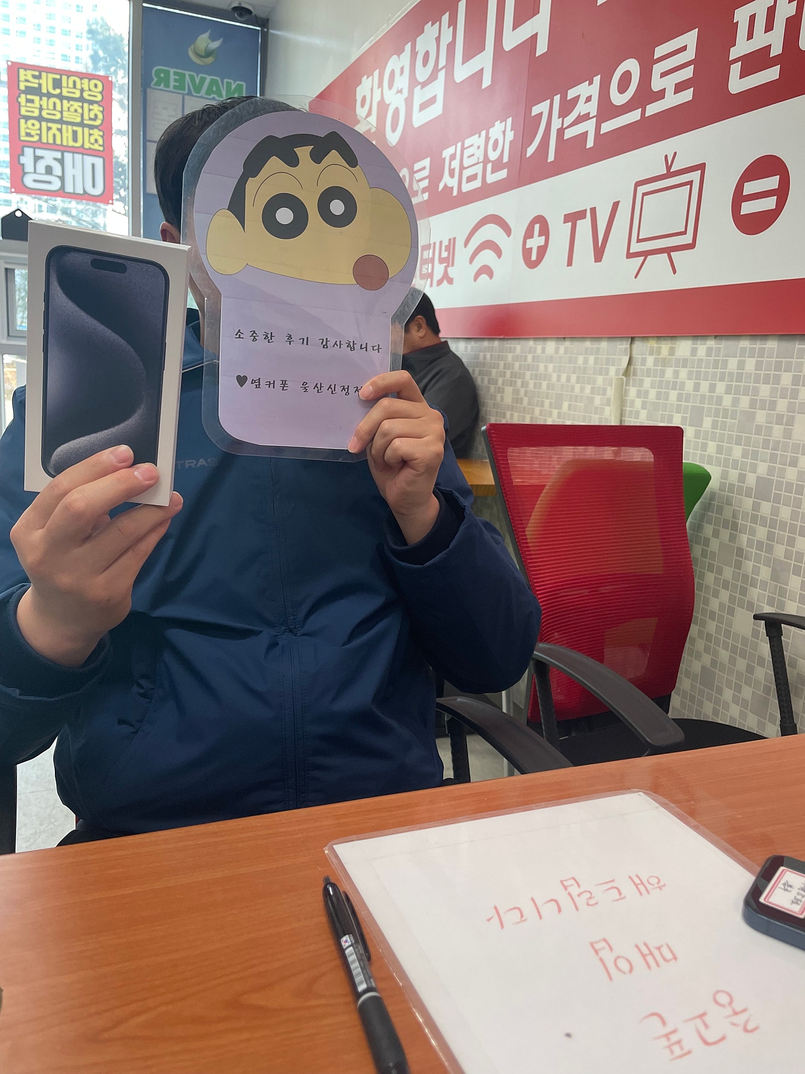 울산남구ㅇㅋㅍㅅㅈㅅㅈㅈ