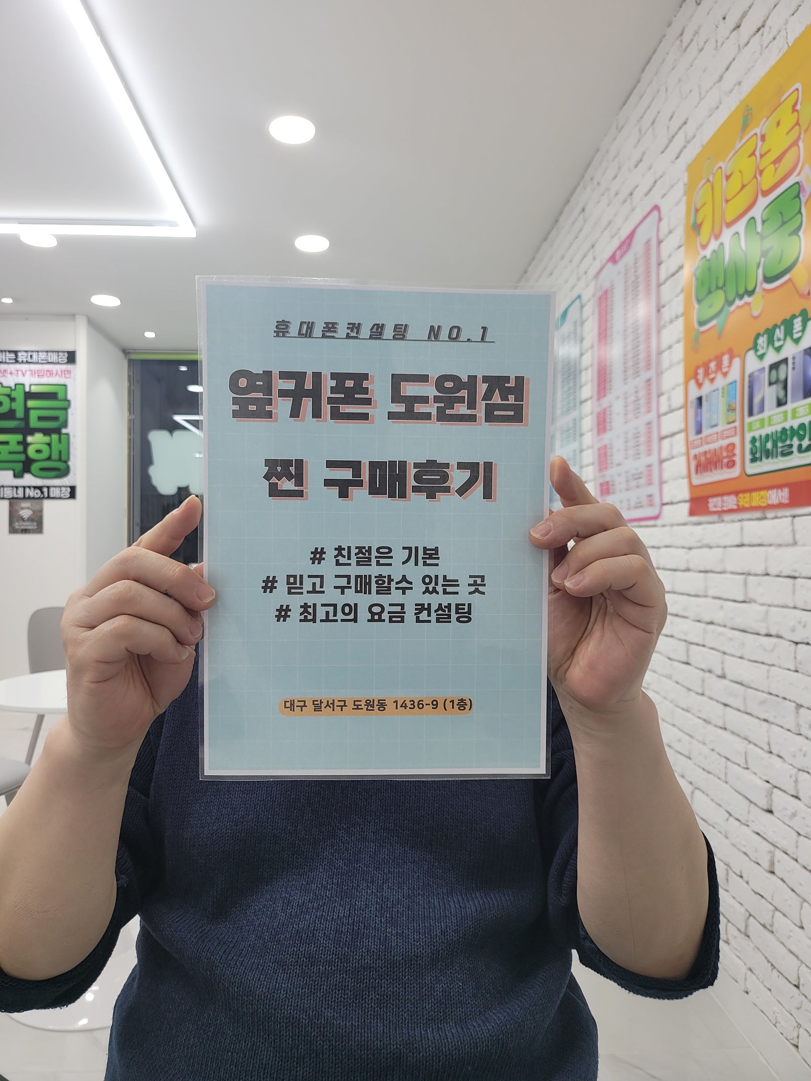 폴드5 좋은조건으로 했네요