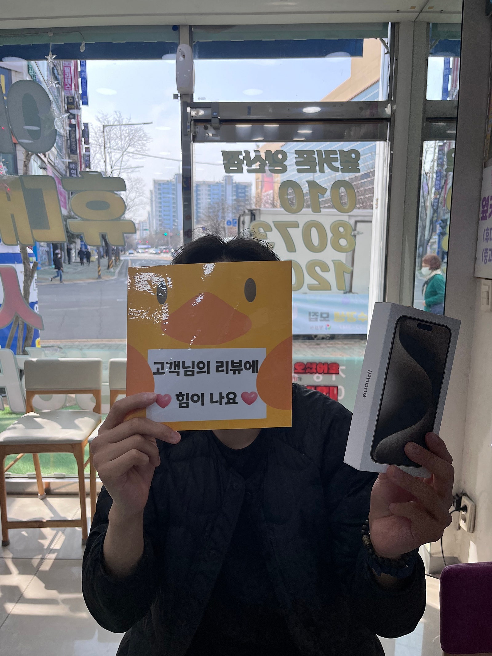 양산 ㅇㅋㅍㅅㅈㅇㅅㅈ