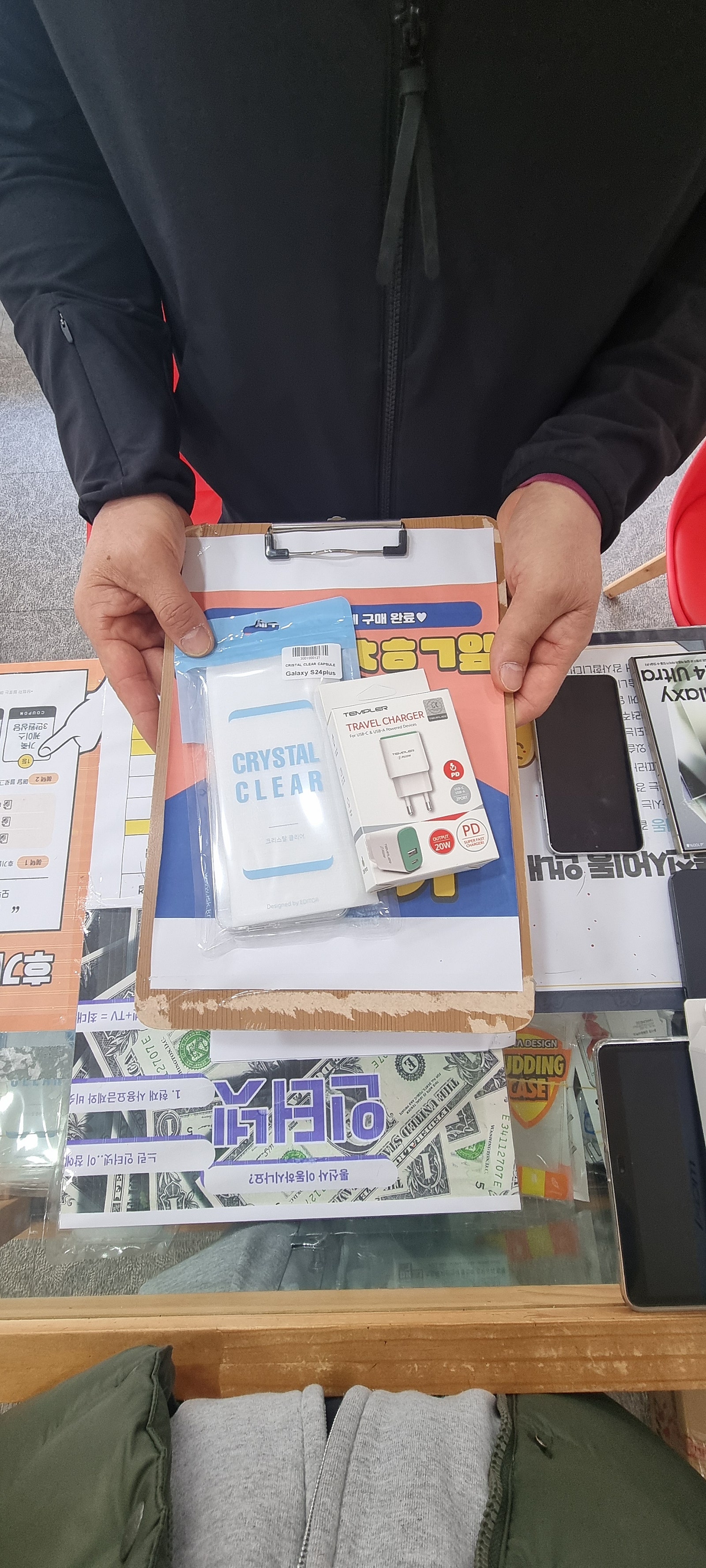 구제주 옆커폰 후기