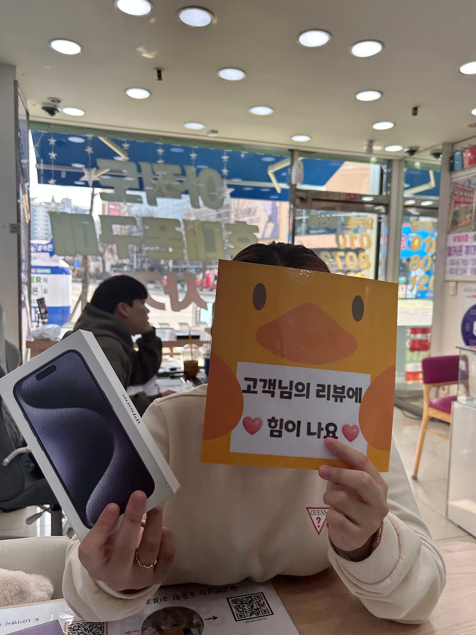 양산ㅇㅋㅍㅅㅈㅇㅅㅈ
