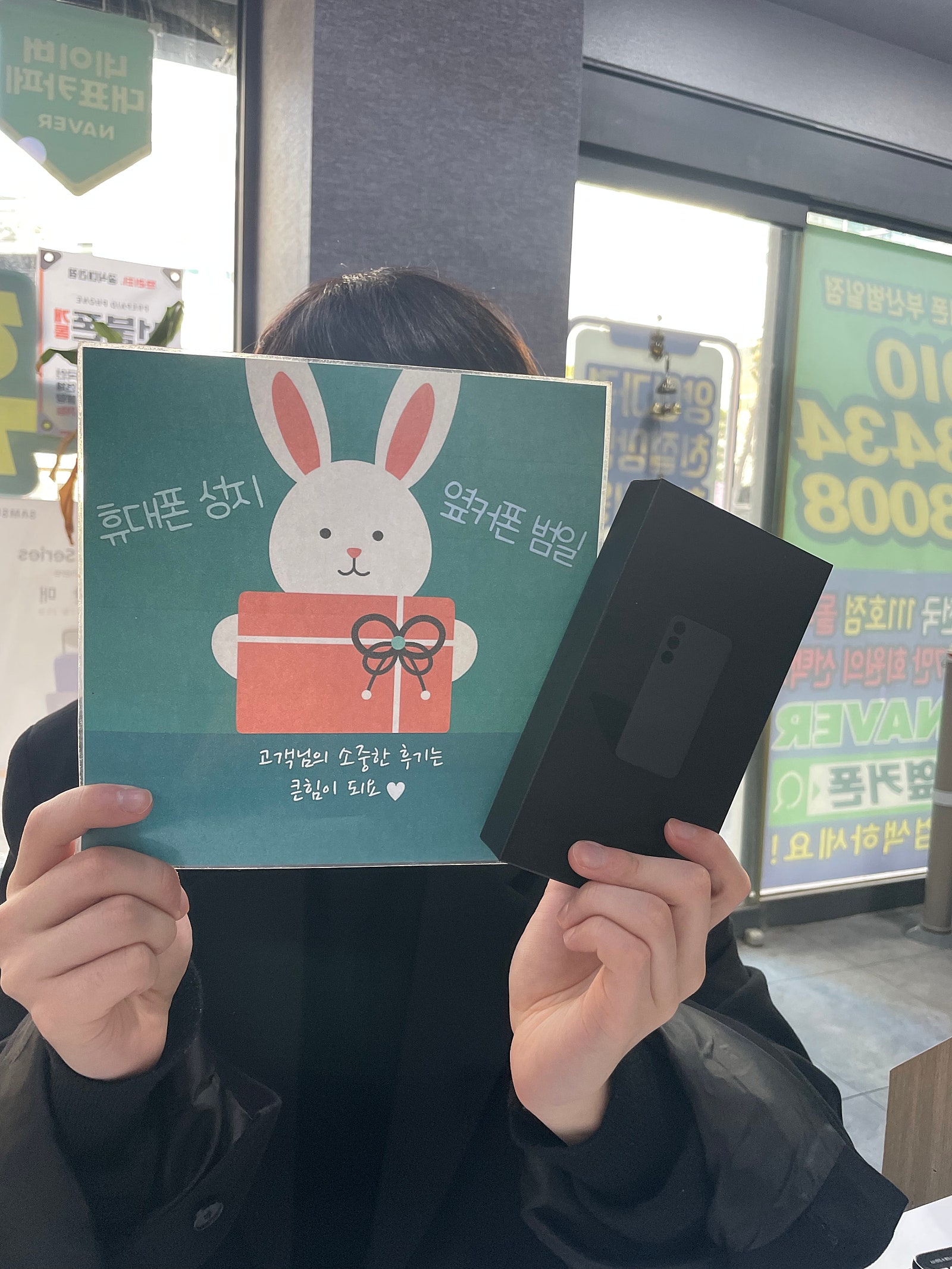 부산 ㅇㅋㅍㅍㅁㅈ