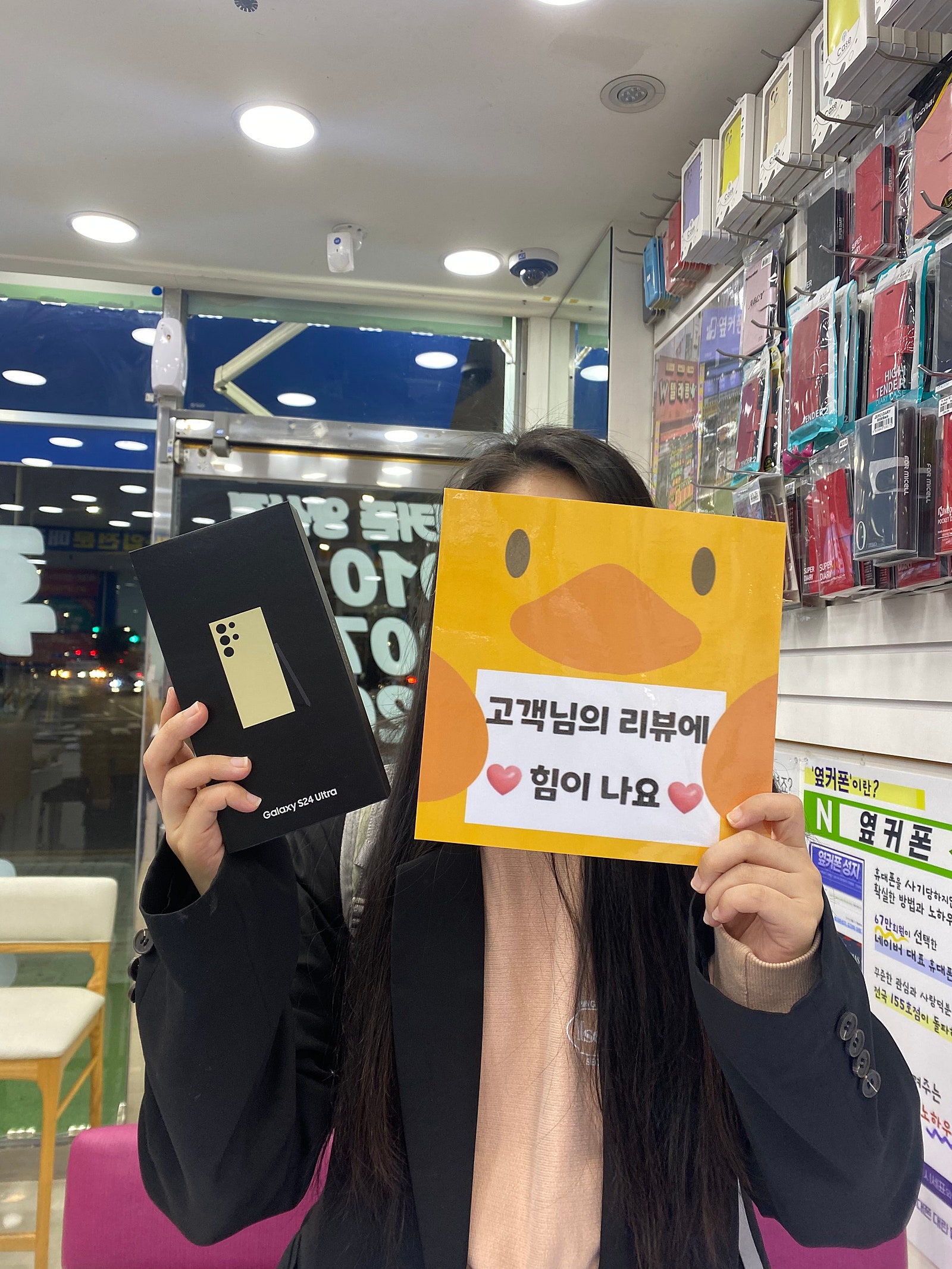 경남 양산 ㄷㅂㅌ옆