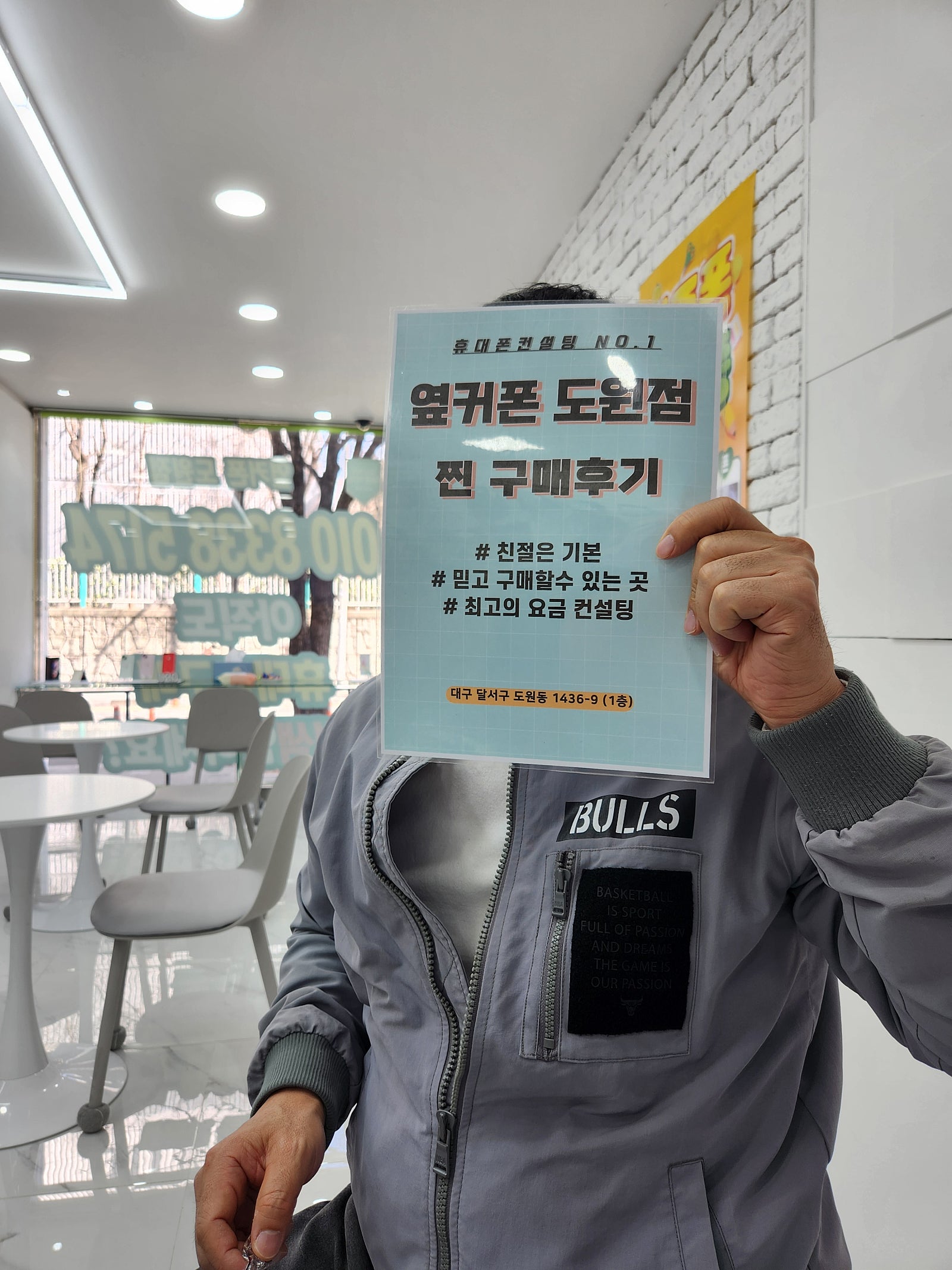 S24 현금가 정말 좋네요