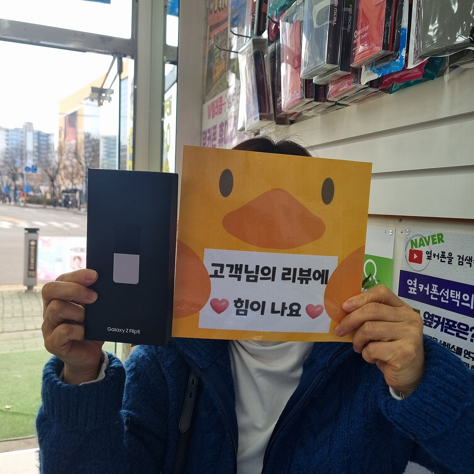 양산ㄷㅂㅌ옆ㅇㅋㅍㅅㅈㅇㅅㅈ