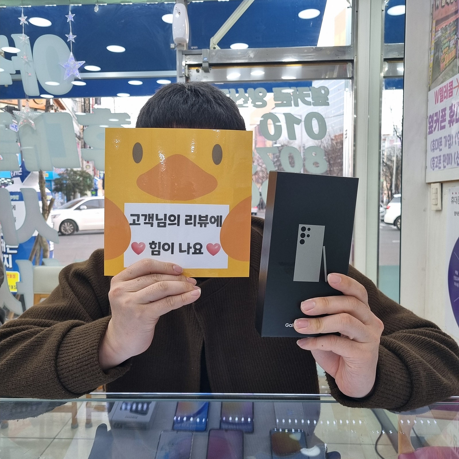 ㅇㅅㄷㅂㅌㅇㅇㅋㅍㅅㅈ 후기