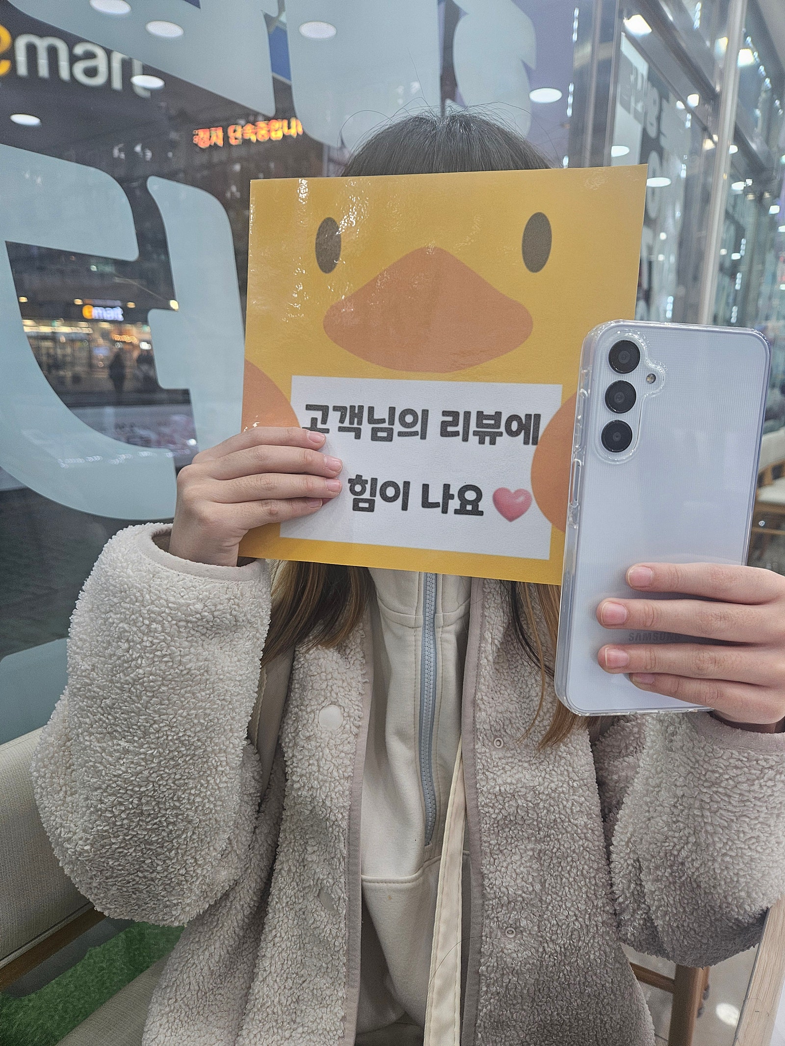 양산ㅇㅋㅍㅅㅈㅇㅅㅈ