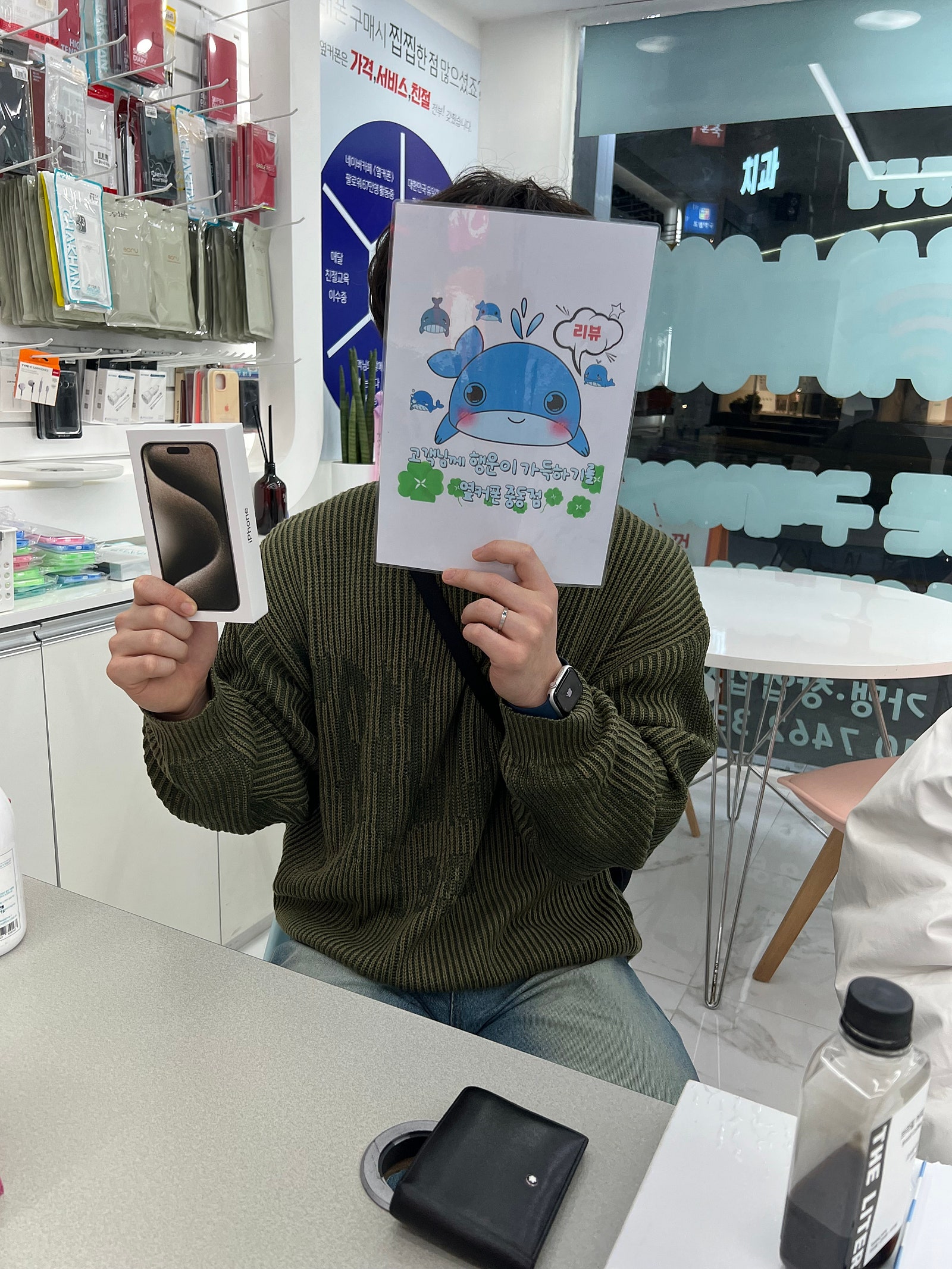 부산해운대 옆커폰 중동후기