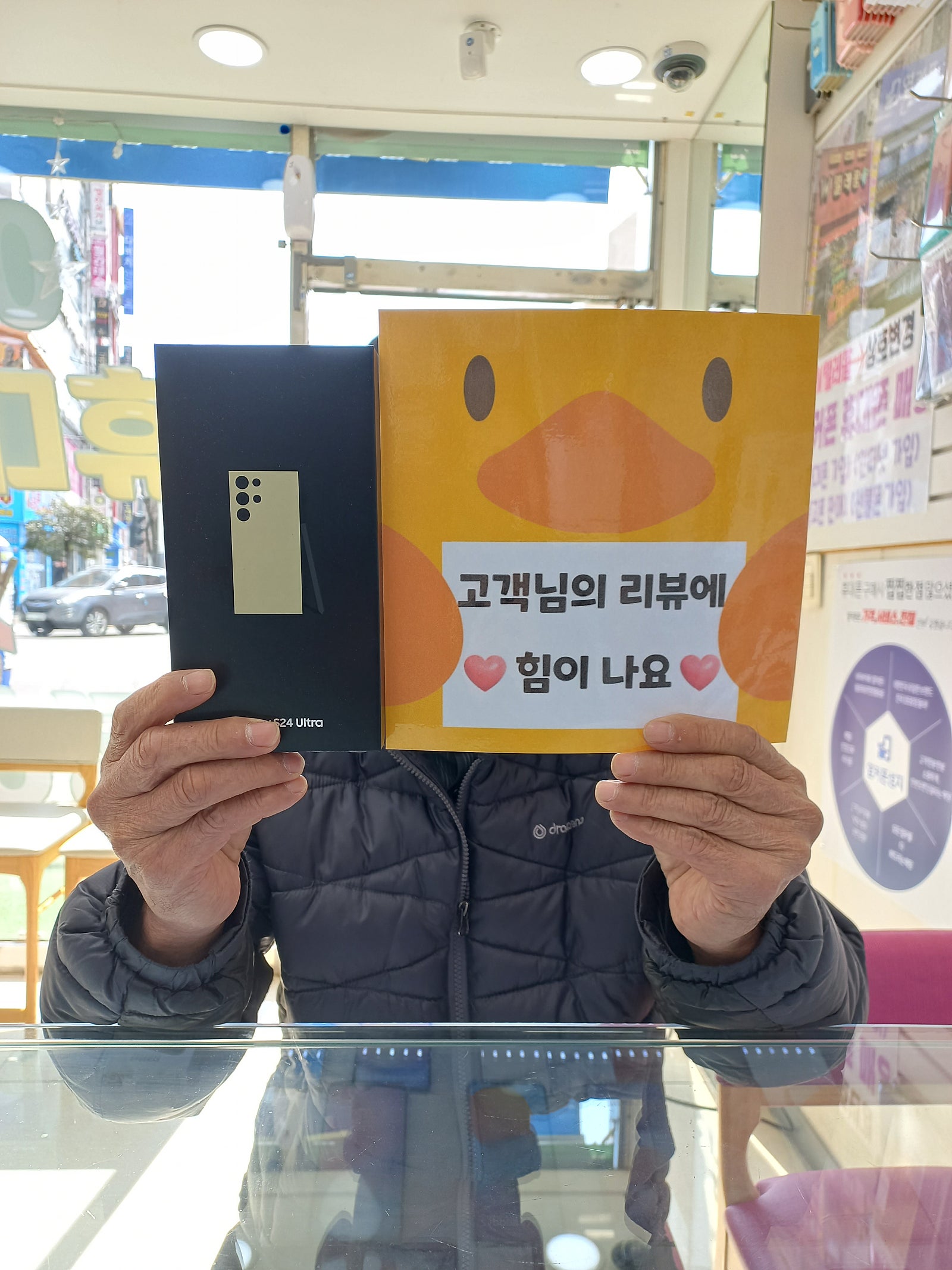 양산 이마트앞 ㅇㅋㅍㅅㅇㅈㅇㅅㅈ 후기