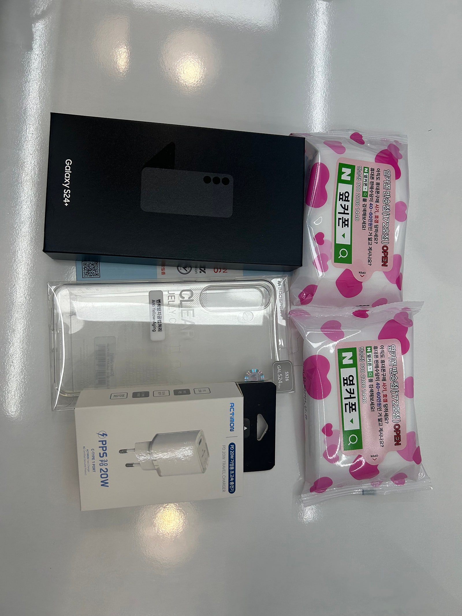 옆커폰 화성점 구매후기(ㄷㅌ ㅂㄱㅈ위치)