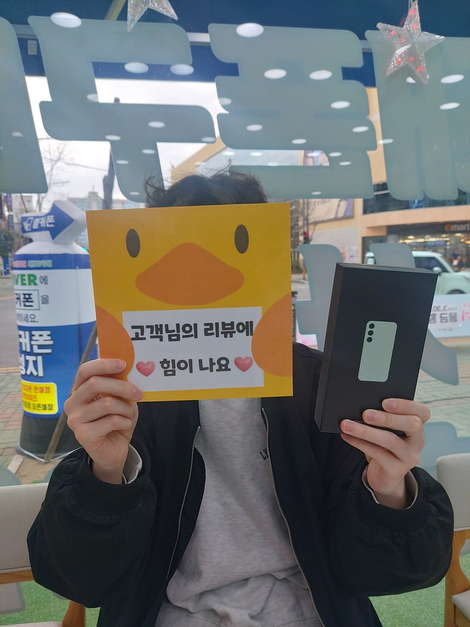 양산 ㅇㅋㅍㅅㅈㅇㅅㅈ