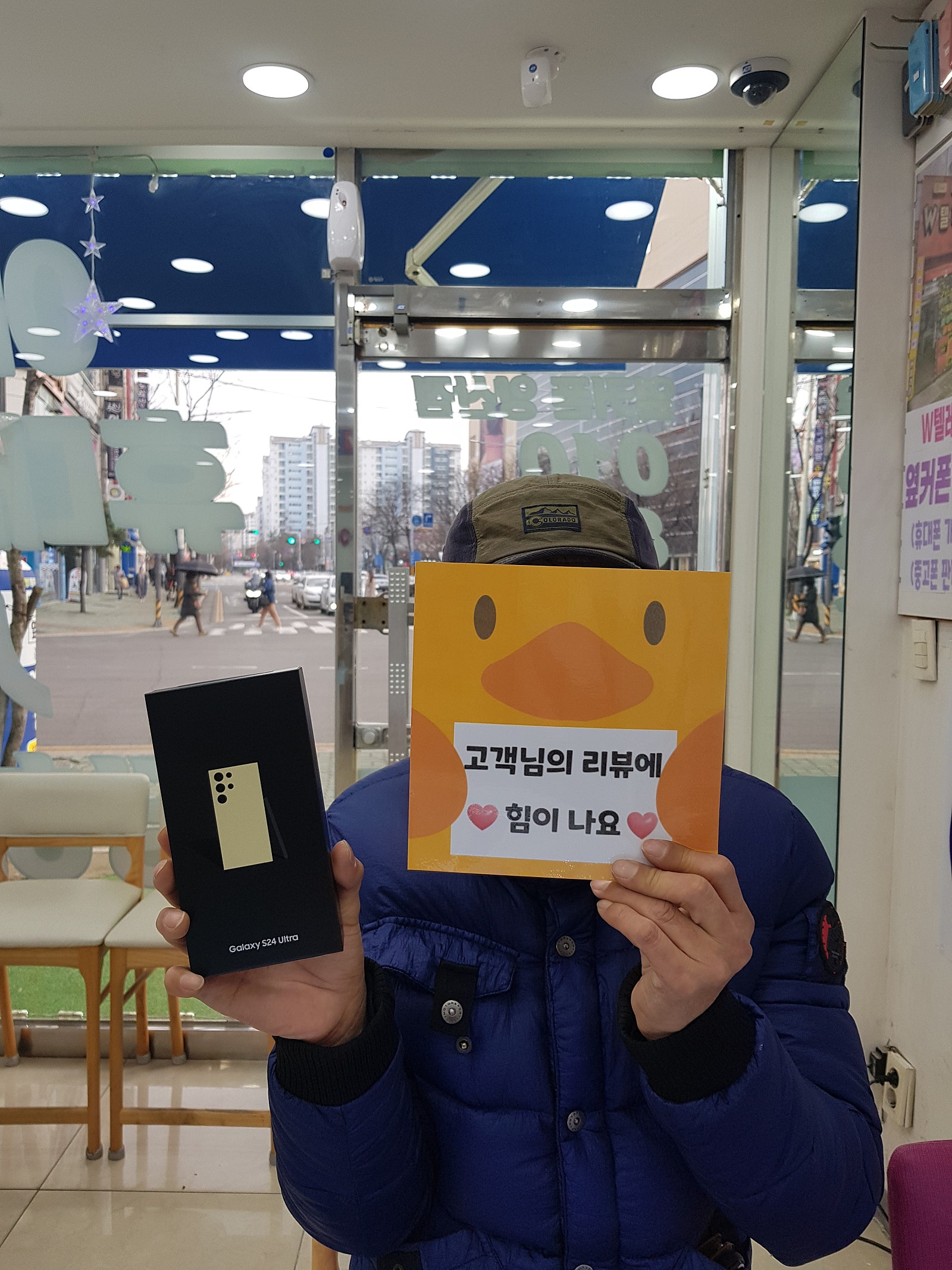 ㅇㅅㄷㅂㅌㅇㅇㅋㅍㅅㅈ s24울ㅈ드라 후기