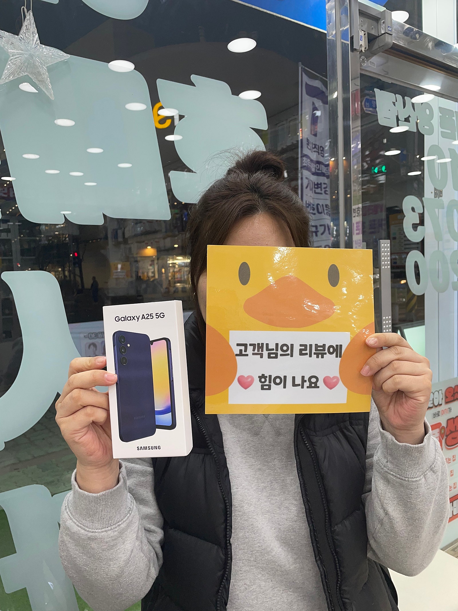 경남 양산시 맛집 추천