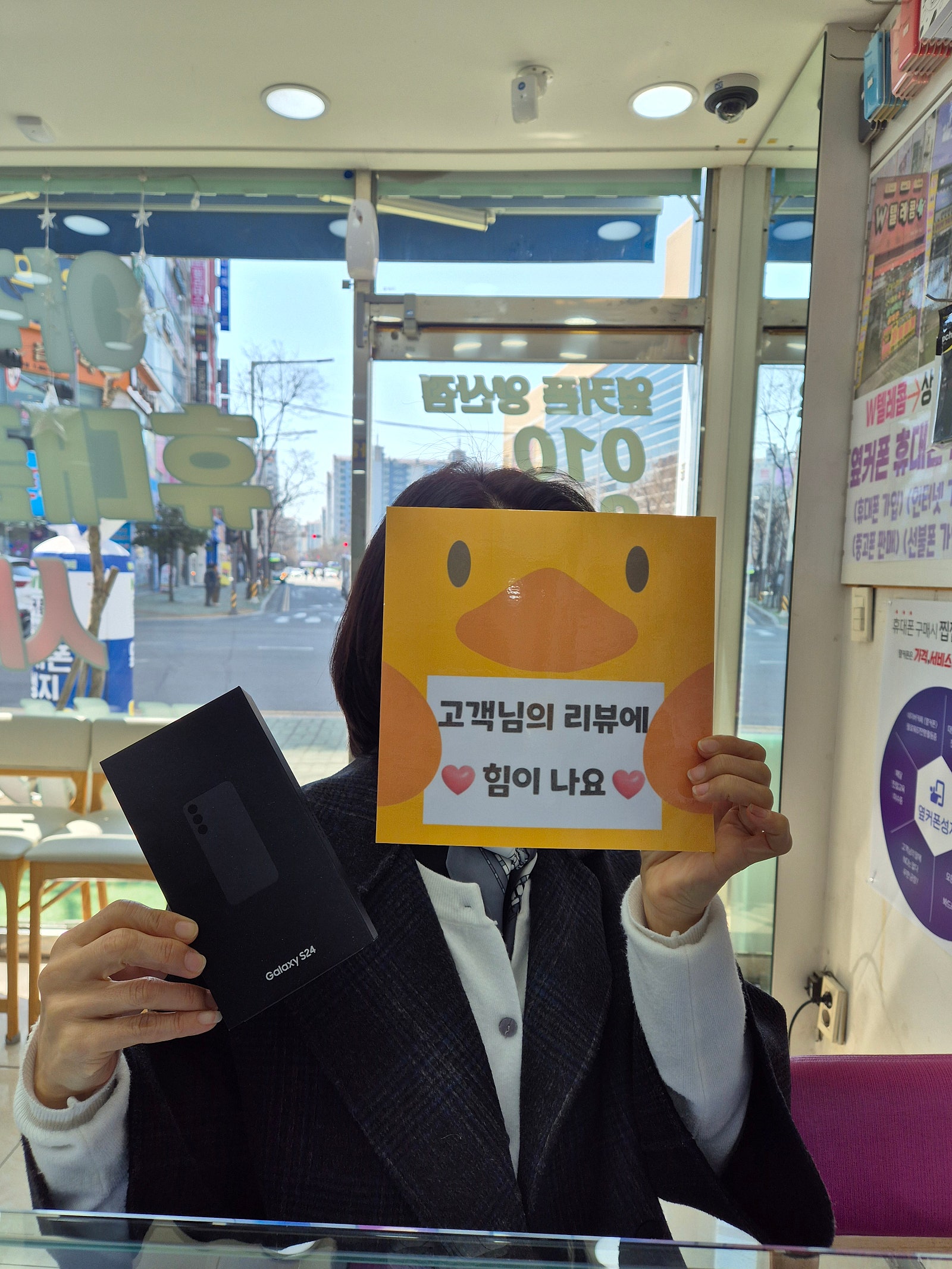 양산 ㅇㅋㅍㅅㅈㅇㅅㅈ
