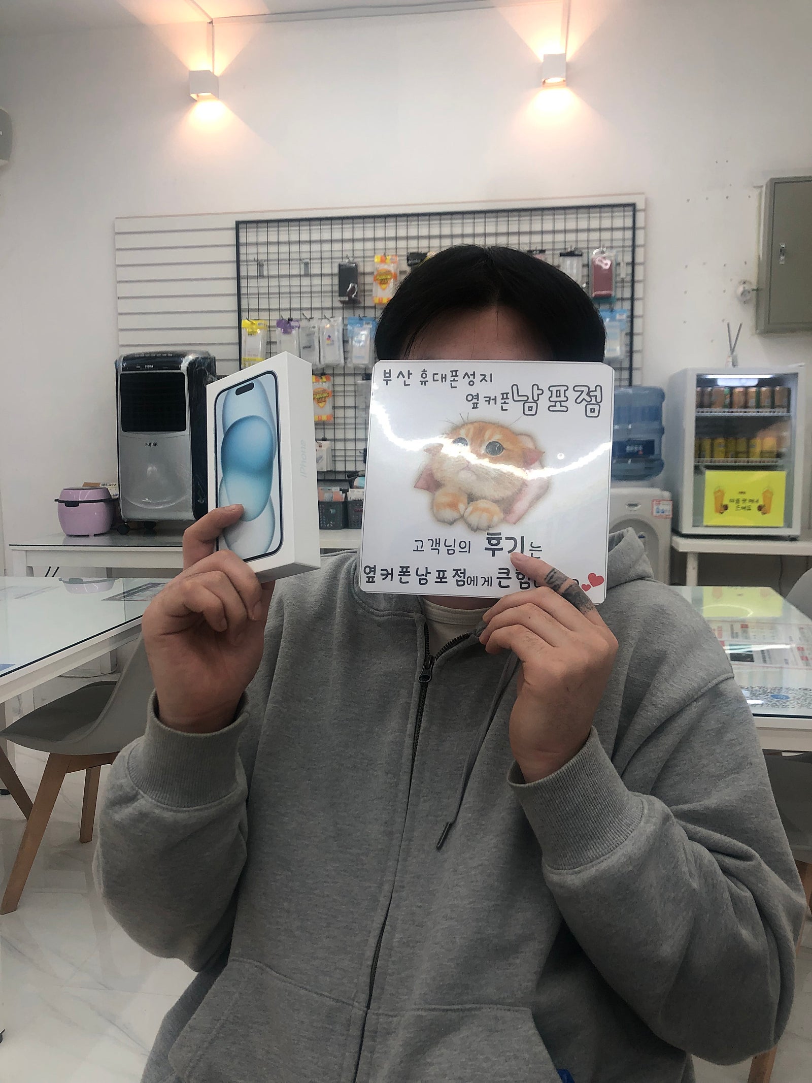 부산중구 ㅇㅋㅍㅅㅈㄴㅍㅈ