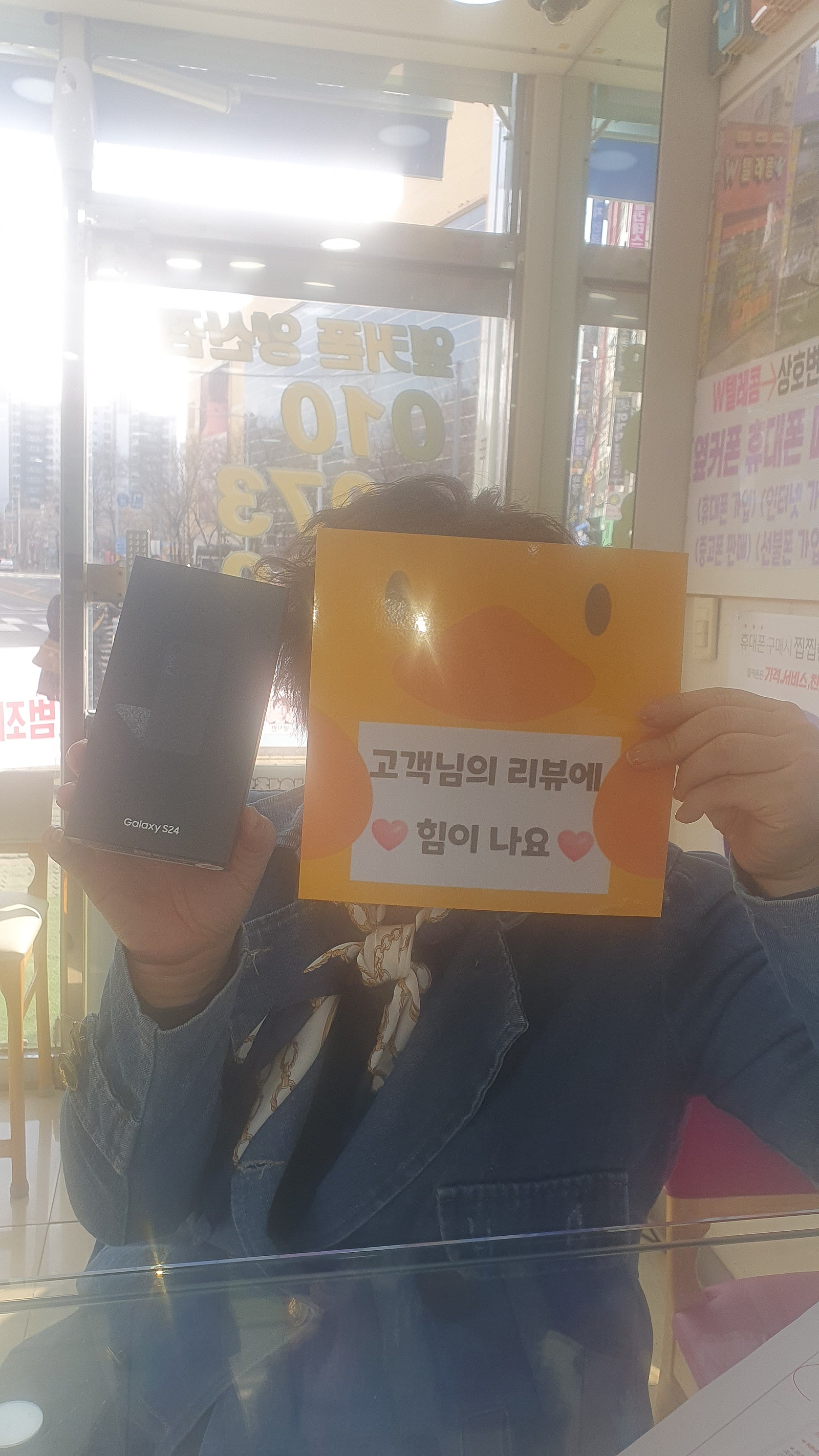 양산ㅇㅋㅍㅅㅈㅇㅅㅈ