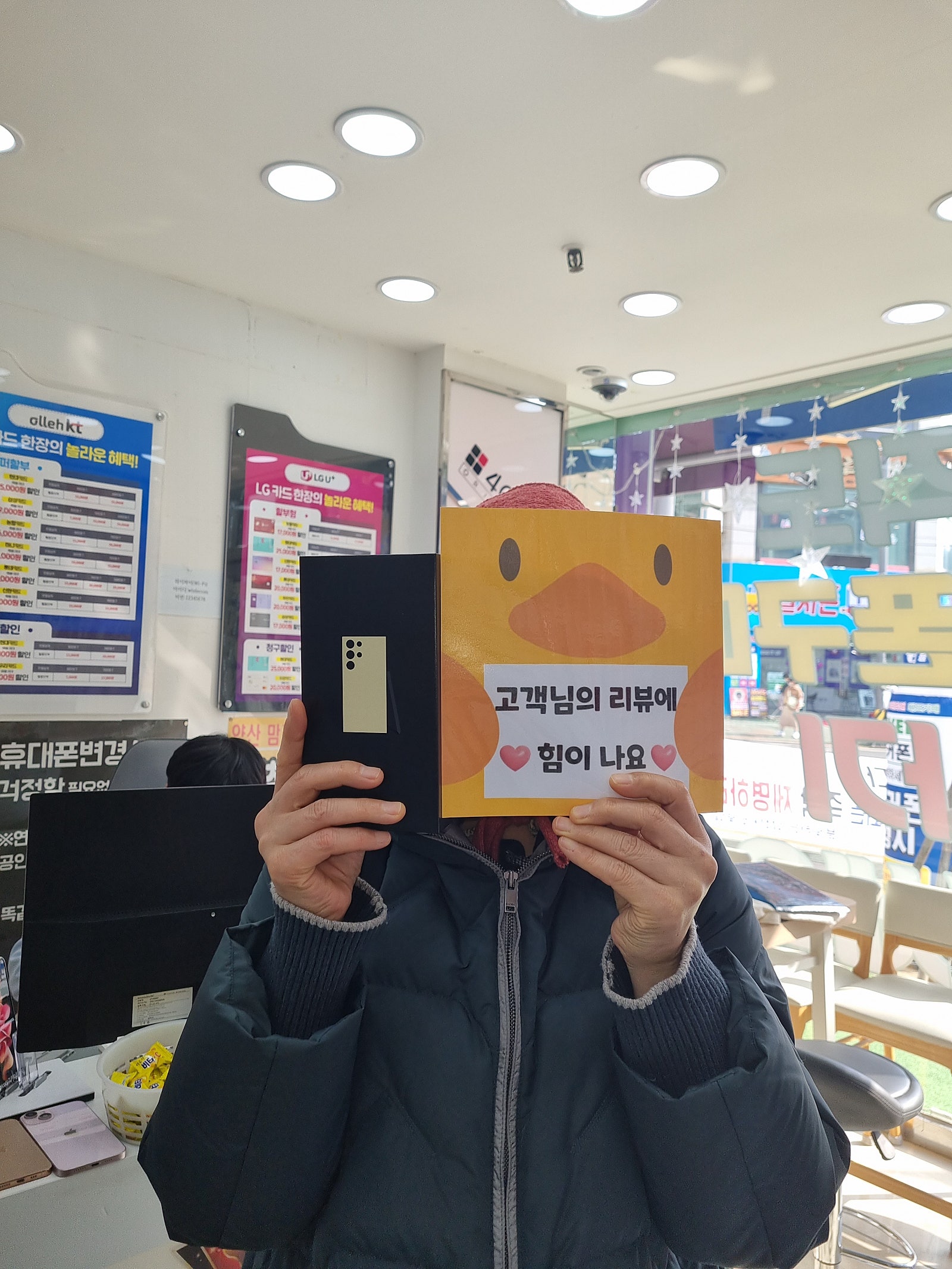 양산ㄷㅂㅌㅇㅇㅋㅍㅅㅈ 후기