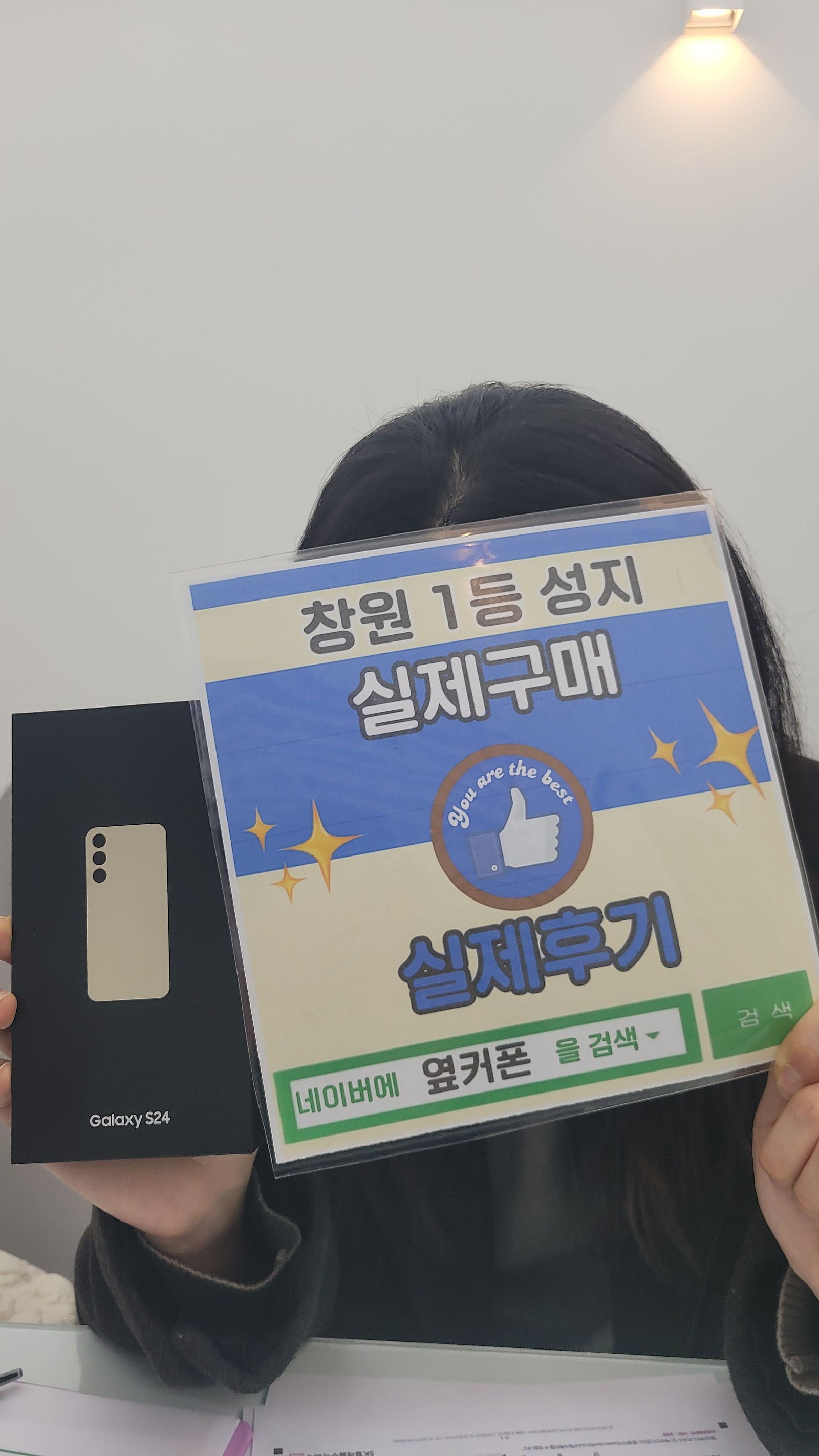 창원ㅇㅋㅍㅅㅈㅂㄹㅈs24구매후기