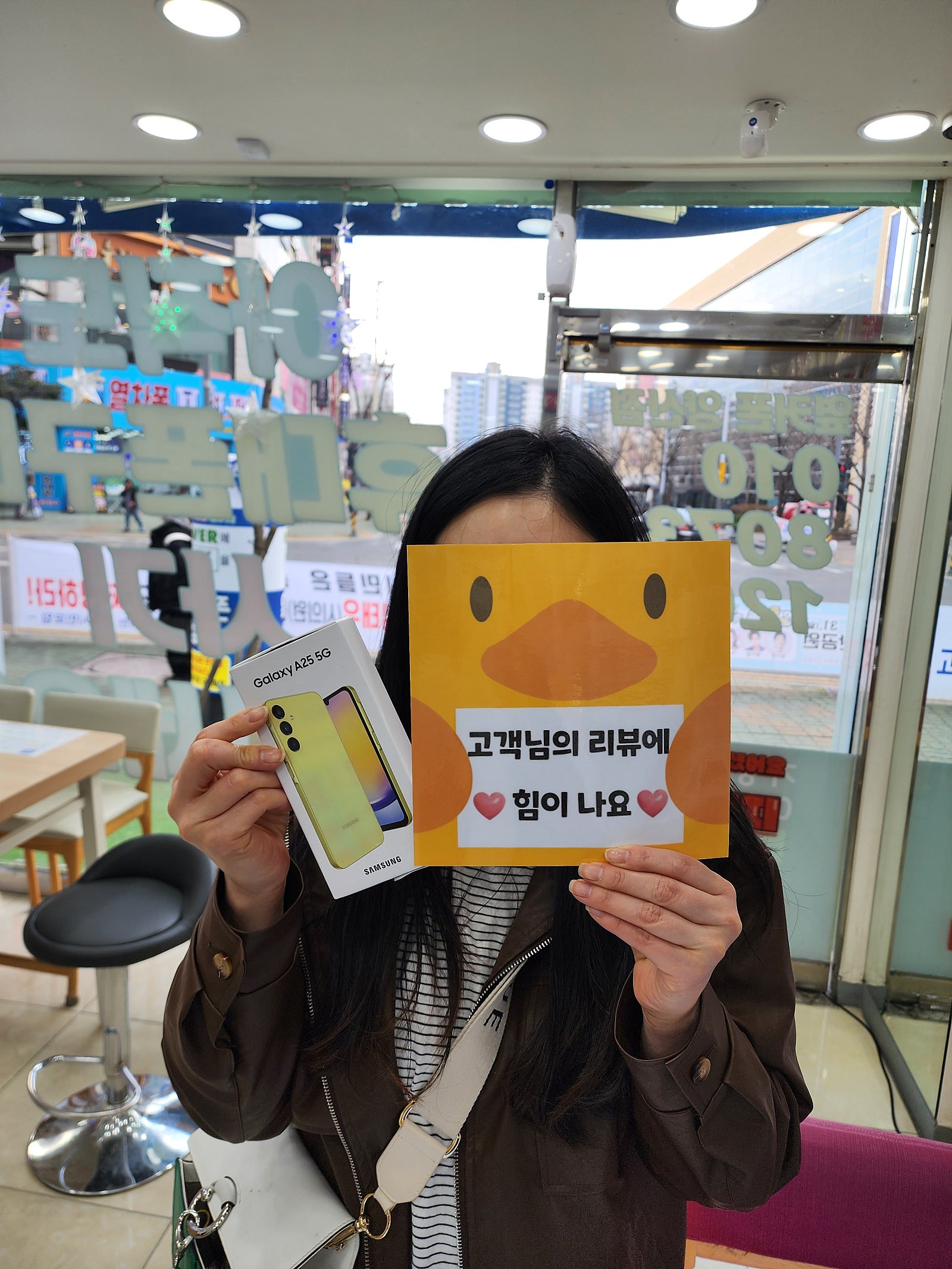 경남 양산시 ㄷㅂㅌ옆