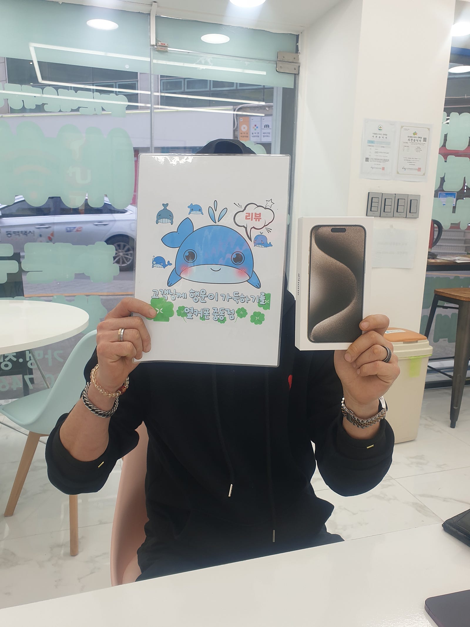부산 해운대 ㅇㅋㅍㅅㅈ 중동 후기