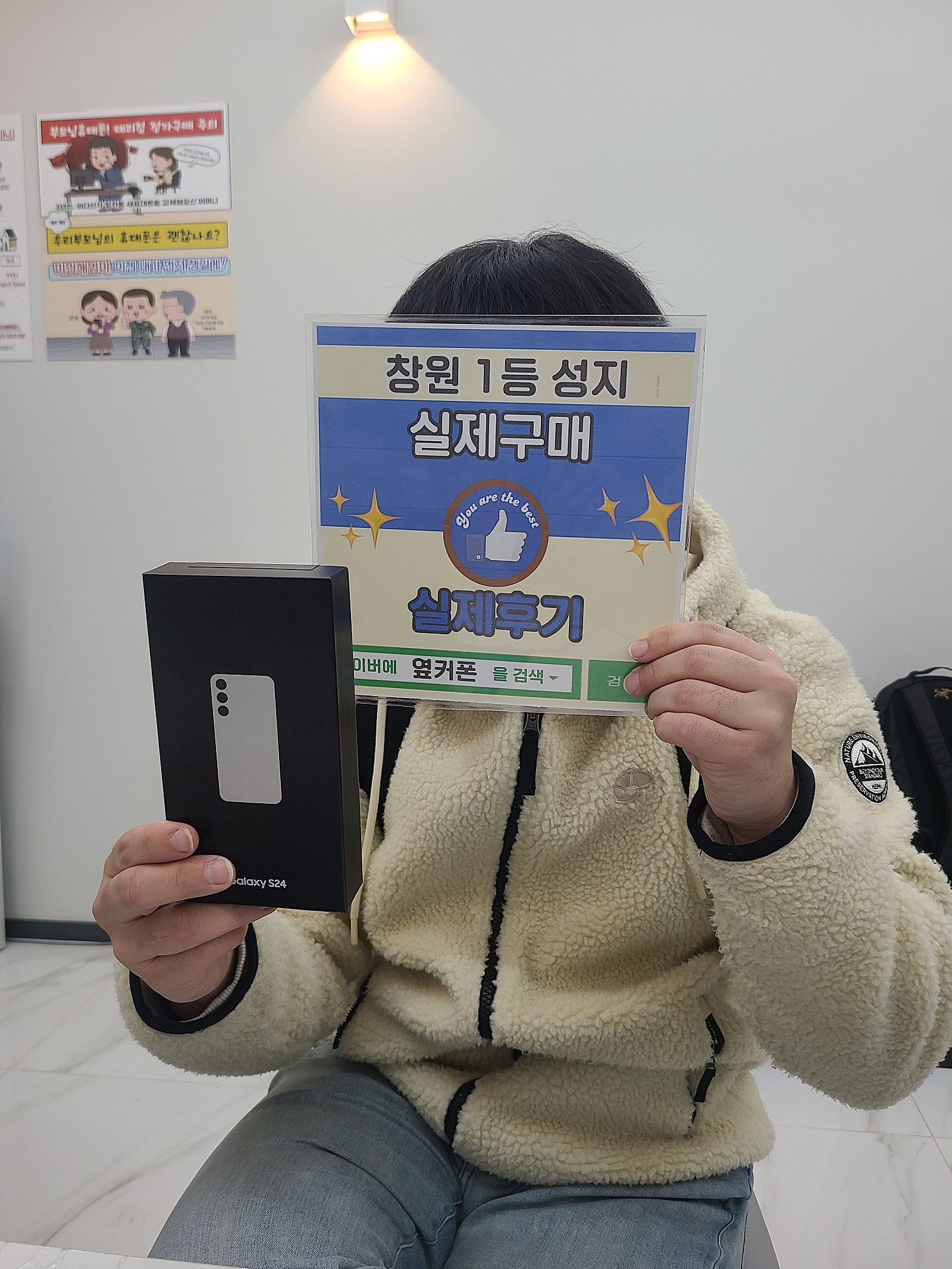 창원ㅇㅋㅍㅅㅈㅂㄹㅈs24구매후기