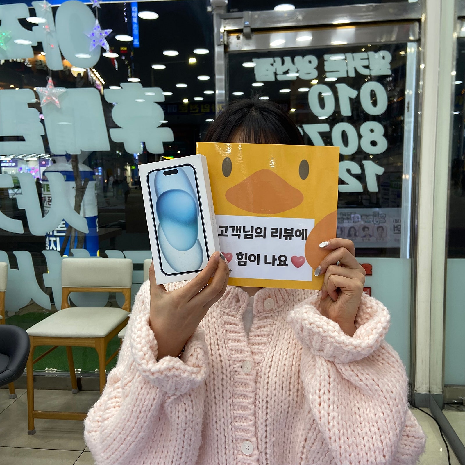 양산 ㅇㅋㅍㅅㅈㅇㅅㅈ