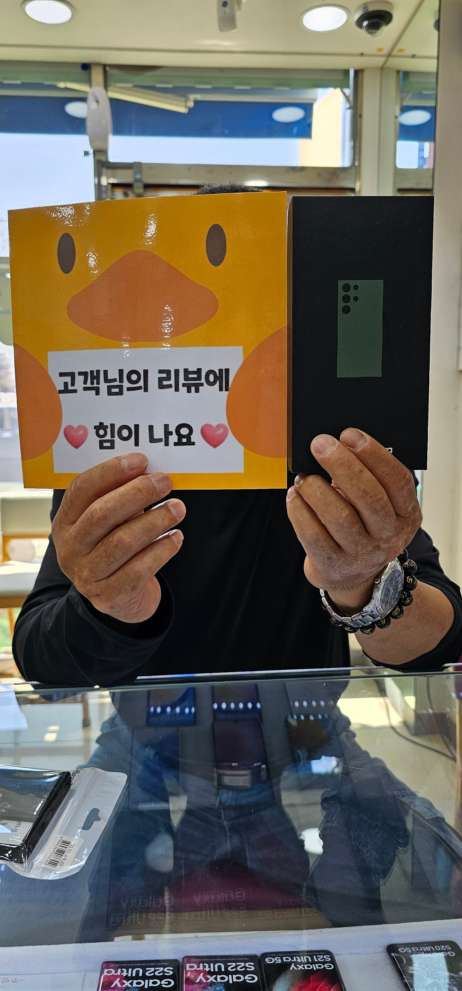 양산 ㄷㅂㅌㅇㅇㅋㅍㅅㅈ ㅇㅅㅈ