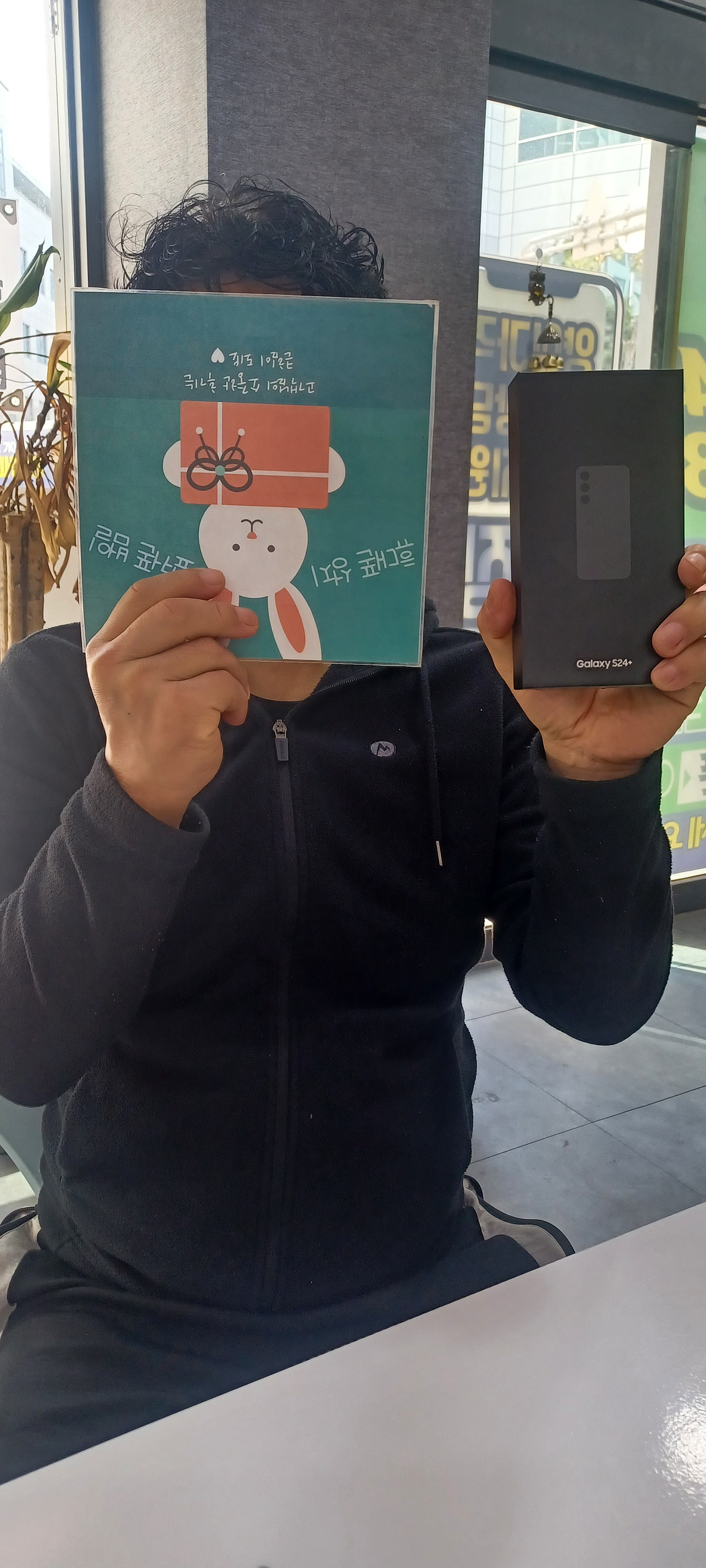 부산범일 ㅇㅋㅍㄱㅈㅈ