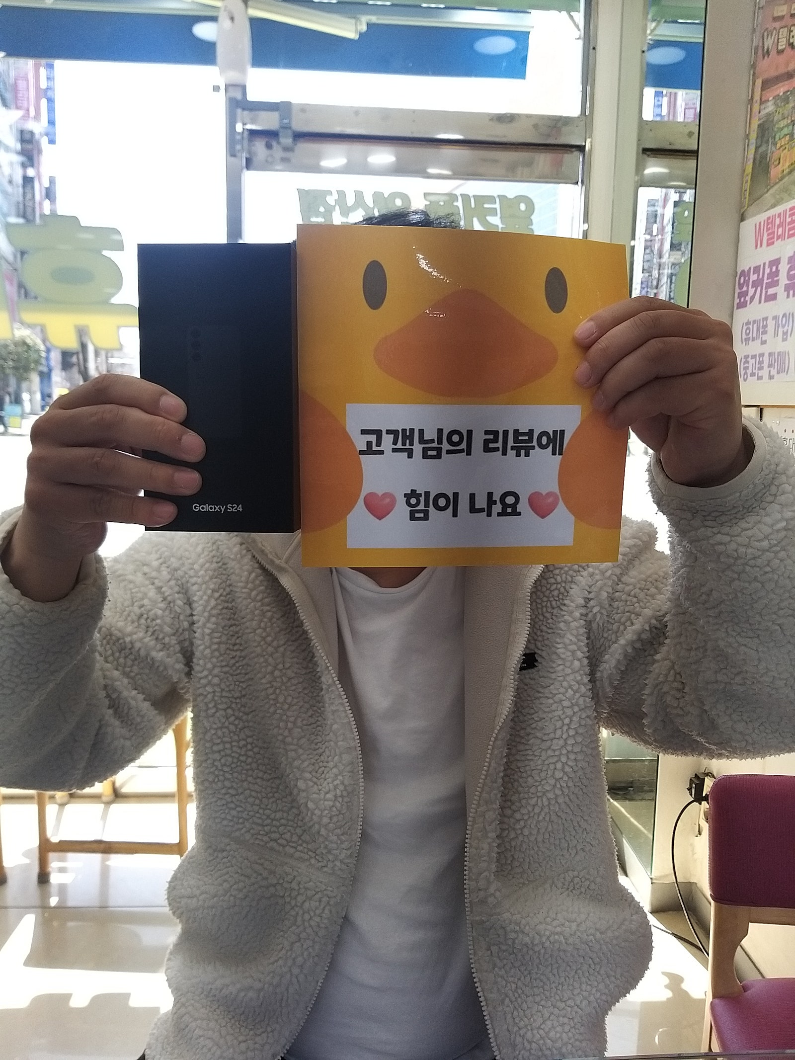 양산ㄷㅂㅌㅇㅇㅋㅍㅅㅈㅇㅅㅈ