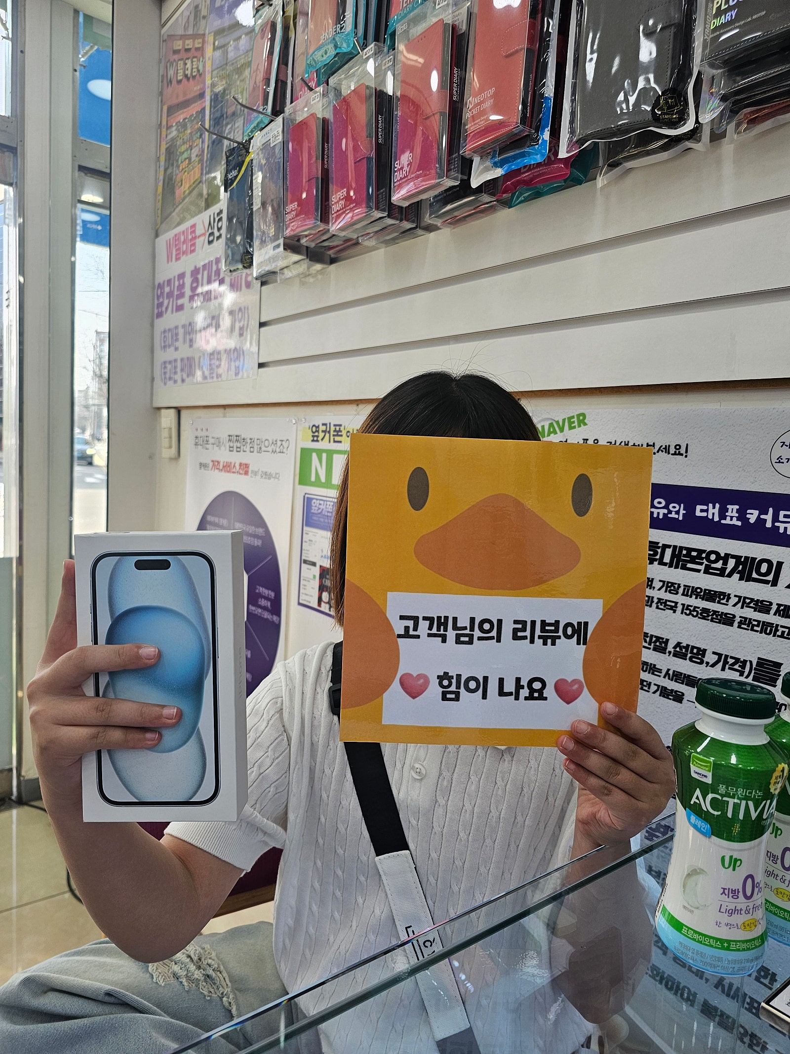 경남 양산 ㄷㅂㅌ옆