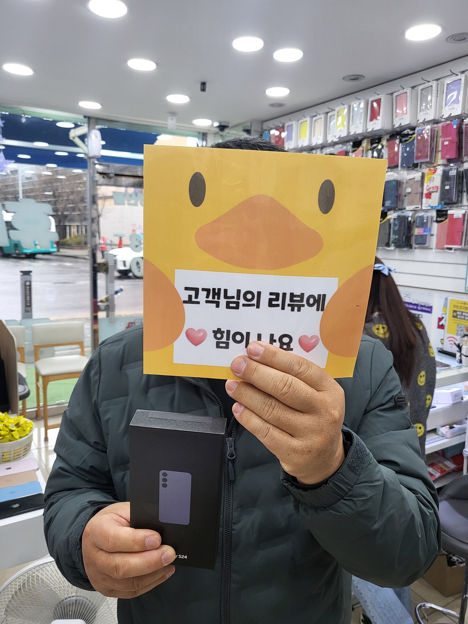경남양산ㅇㅋㅍㅅㅈㅇㅅㅈs24후기
