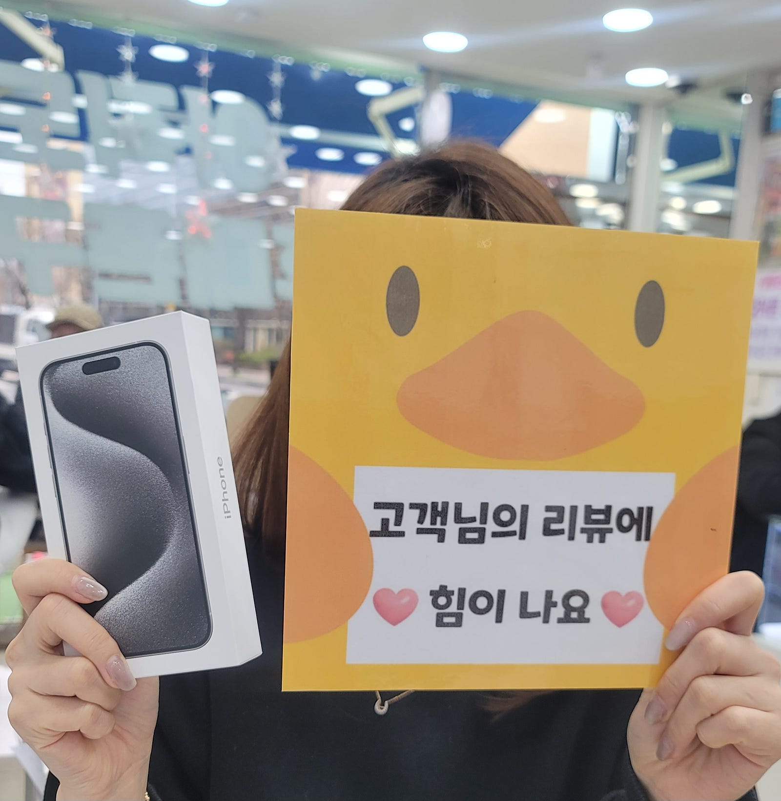 경남 양산 ㄷㅂㅍ옆