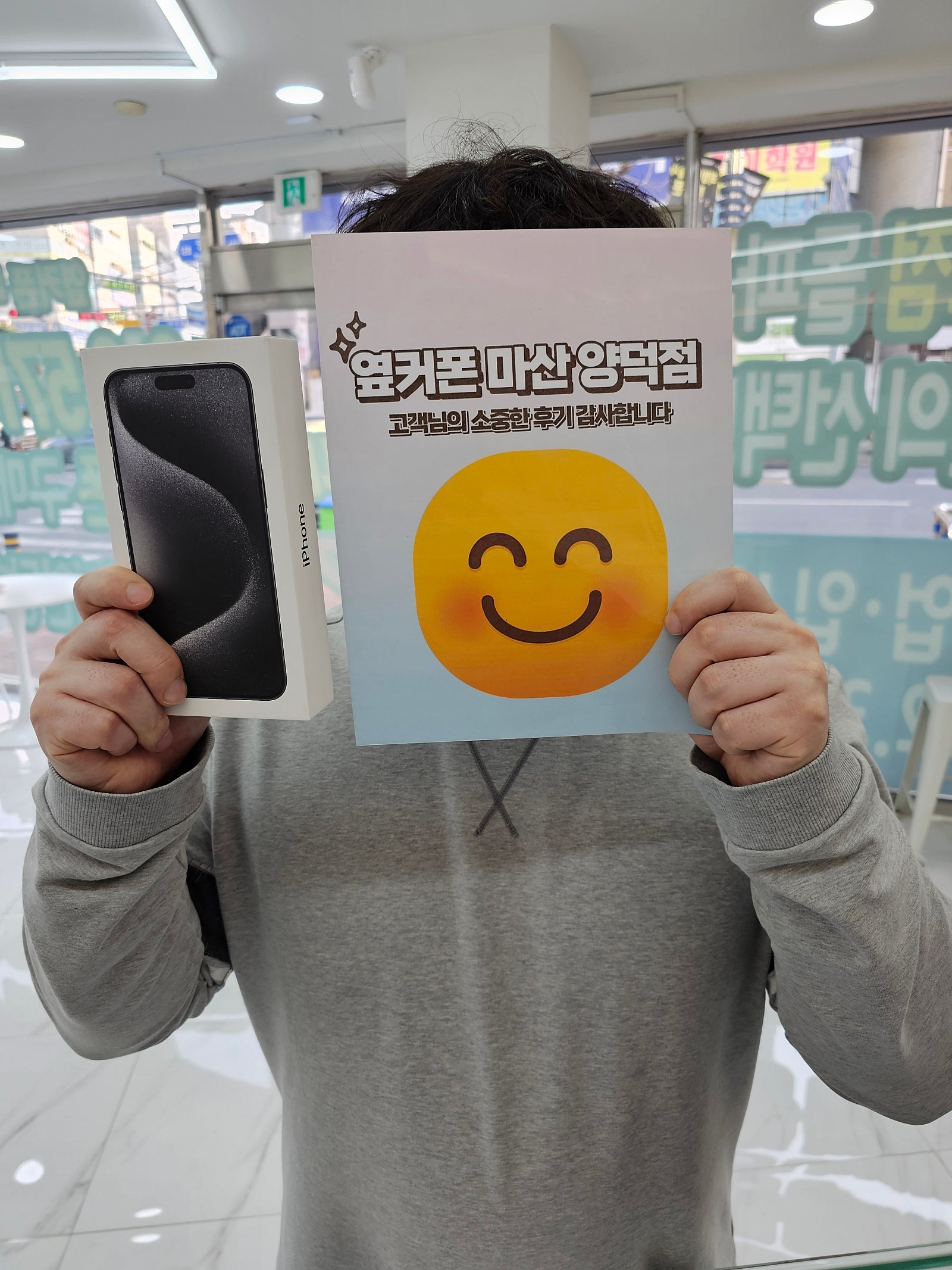 좋아요! 경남 창원 마산 ! ㅇㅋㅍㅅㅈㅇㄷㅈ