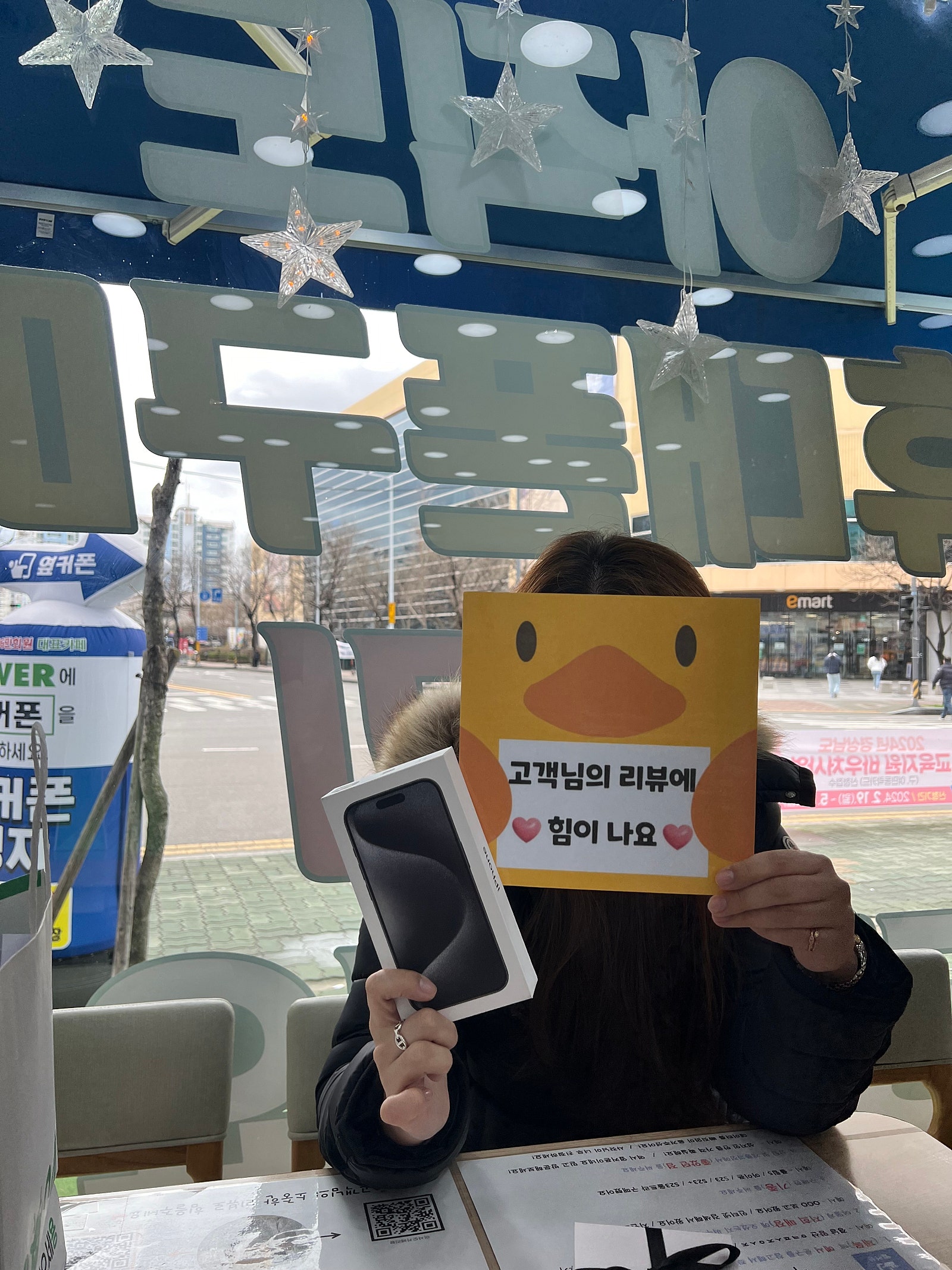 양산ㅇㅋㅍㅅㅈㄴㅅㅈ