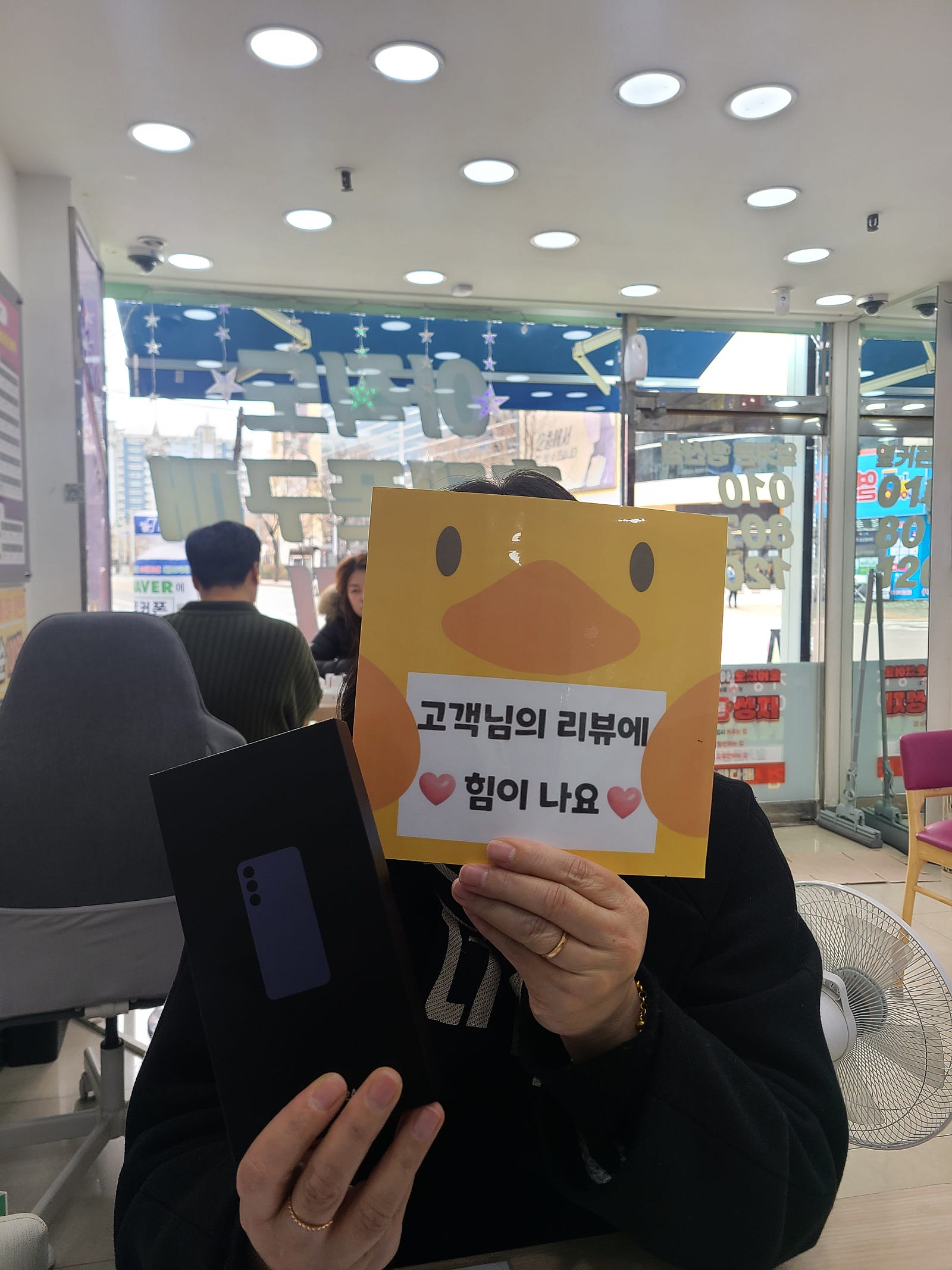 양산ㅇㅋㅍㅅㅈㅇㅅㅈ