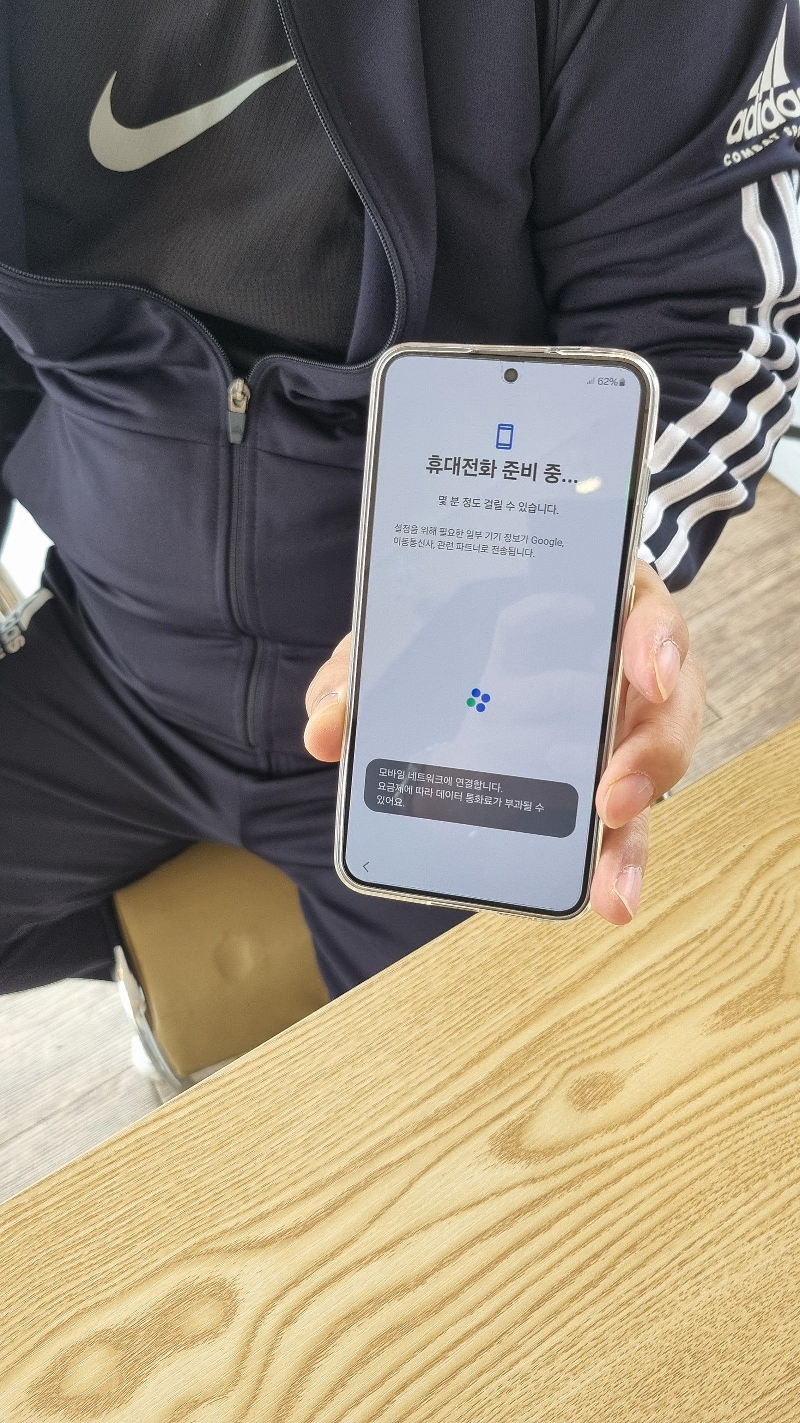 일산 ㅋㅍㄷㅇ 개통후기