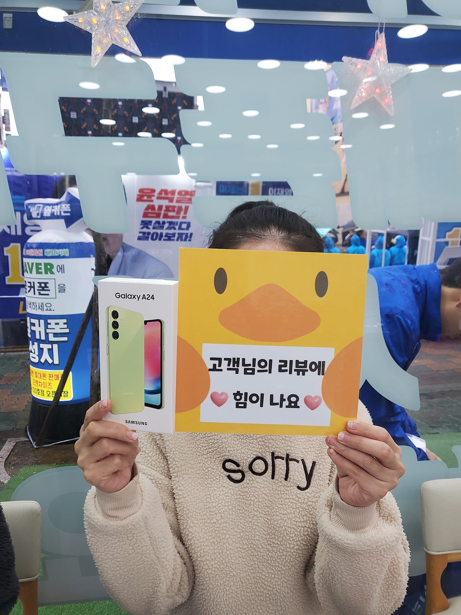 양산 ㅇㅋㅍㅅㅈㅇㅅㅈ